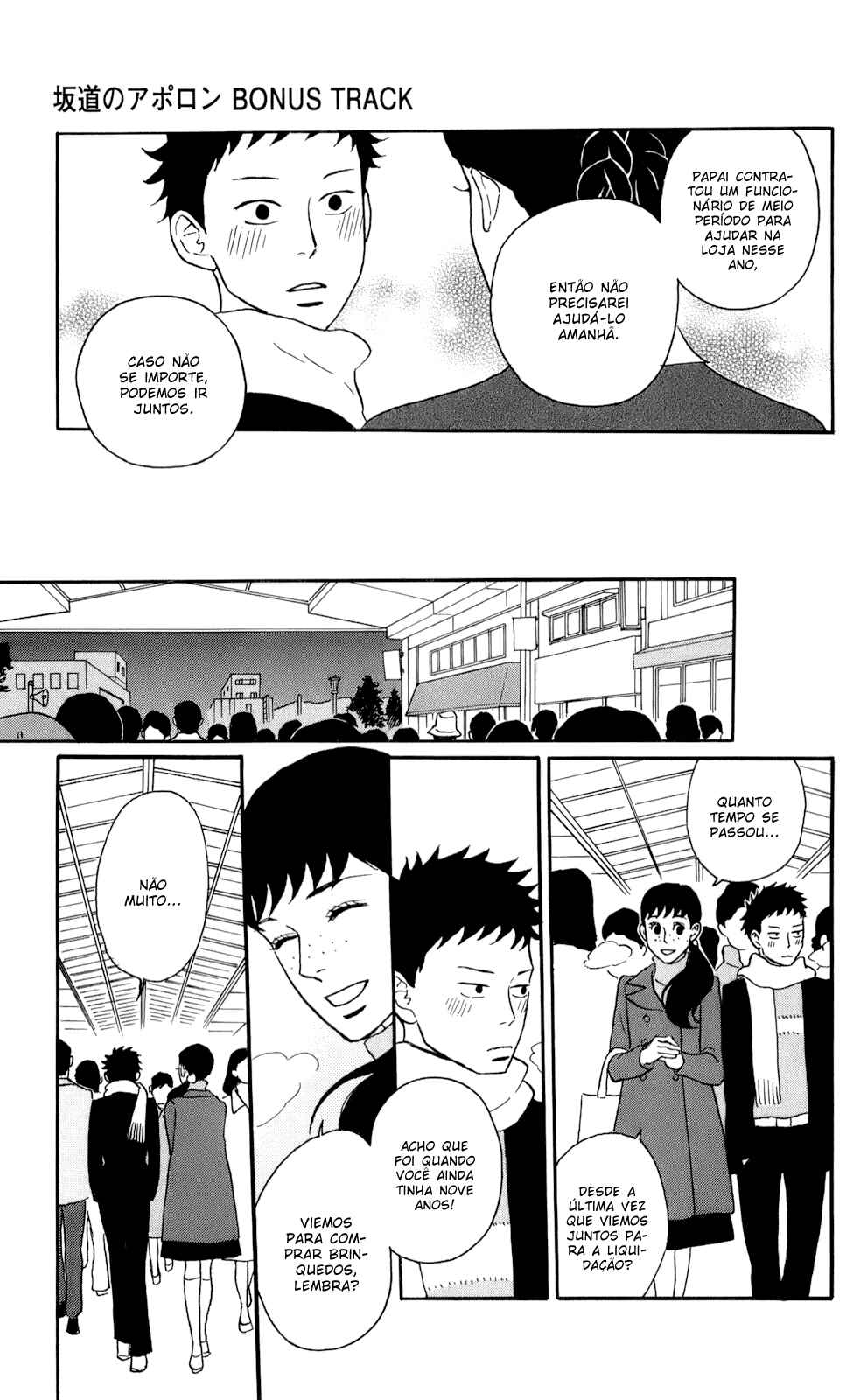 Kids on the Slope Chapter 47 - Page 13