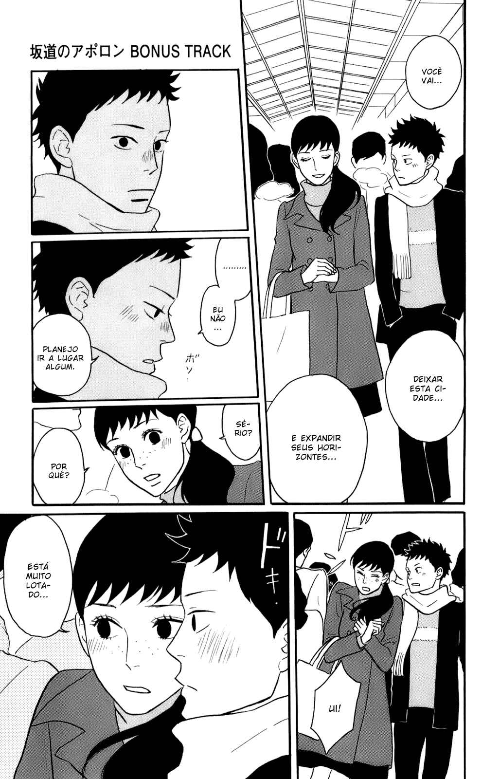 Kids on the Slope Chapter 47 - Page 15