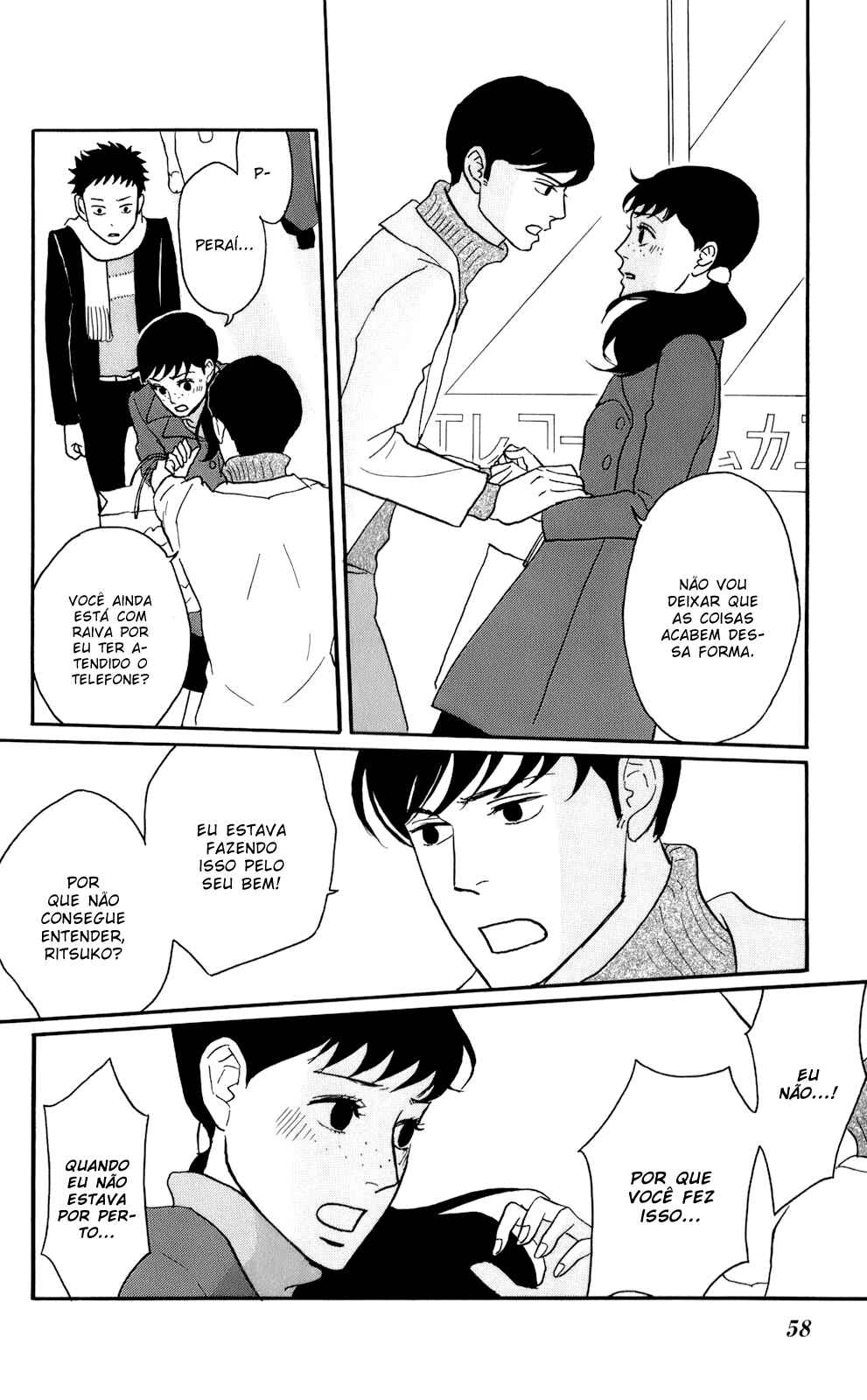 Kids on the Slope Chapter 47 - Page 20
