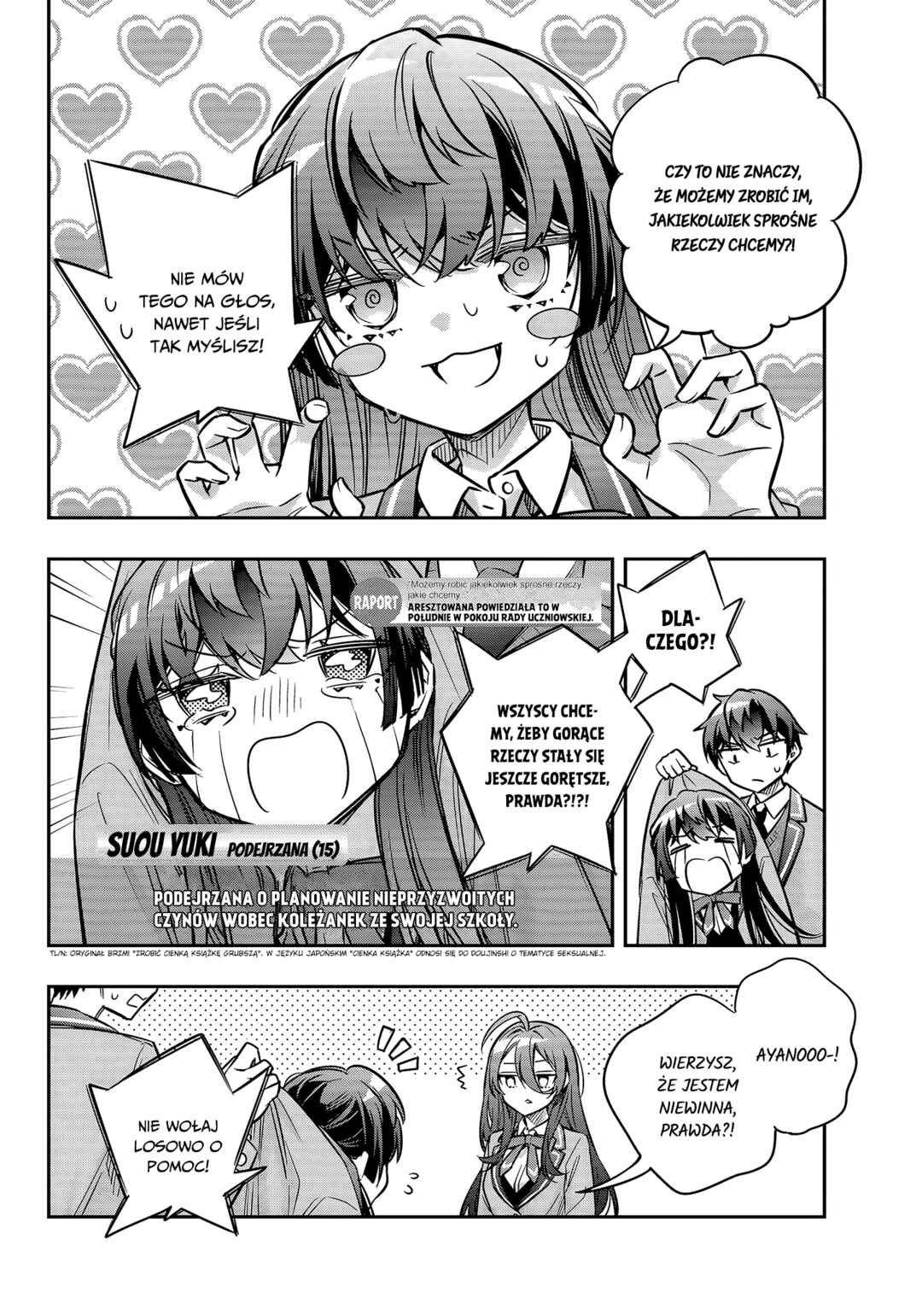 Tokidoki Bosotto Russia-go de Dereru Tonari no Alya-san Chapter 77 - Page 6