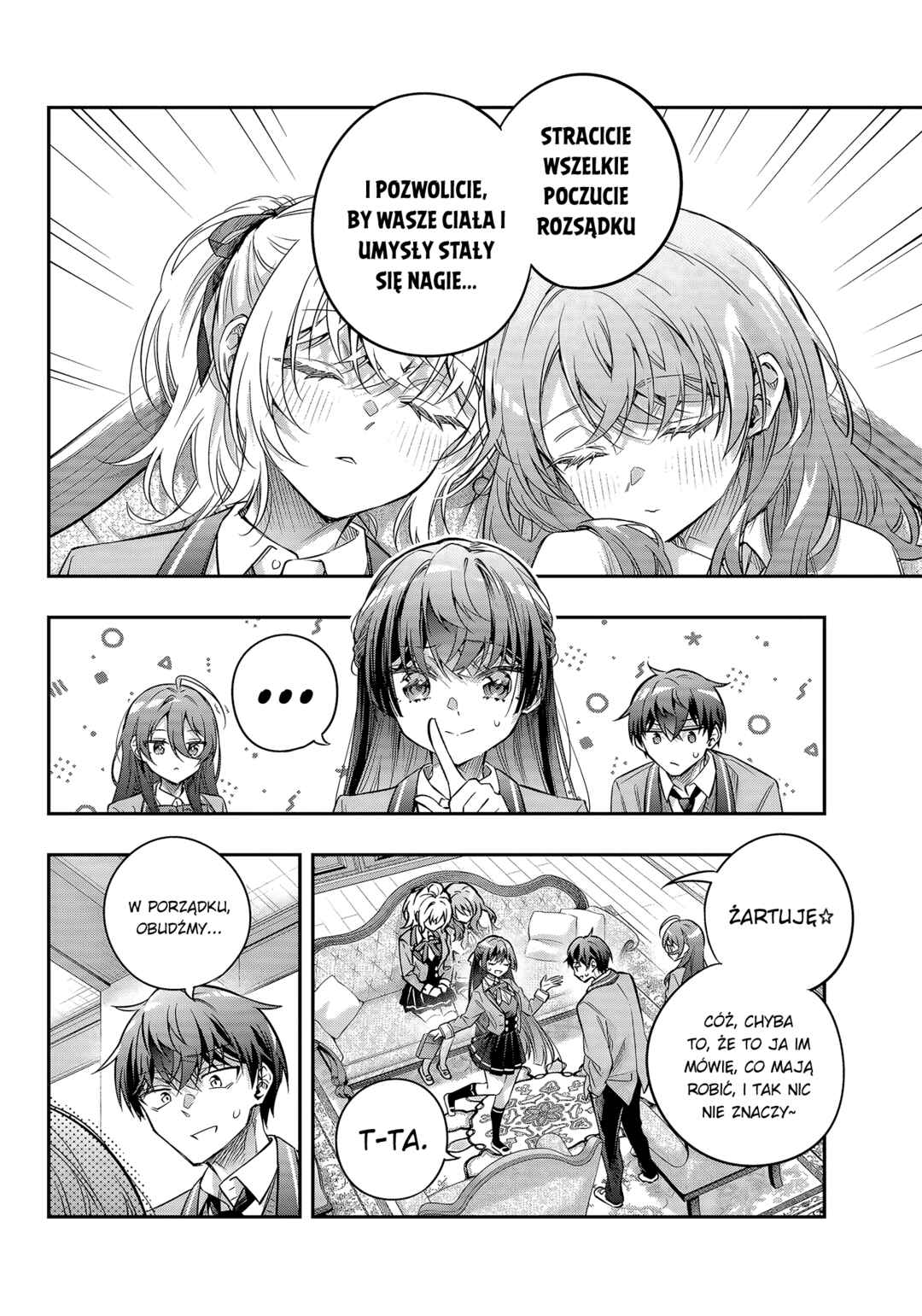 Tokidoki Bosotto Russia-go de Dereru Tonari no Alya-san Chapter 77 - Page 8