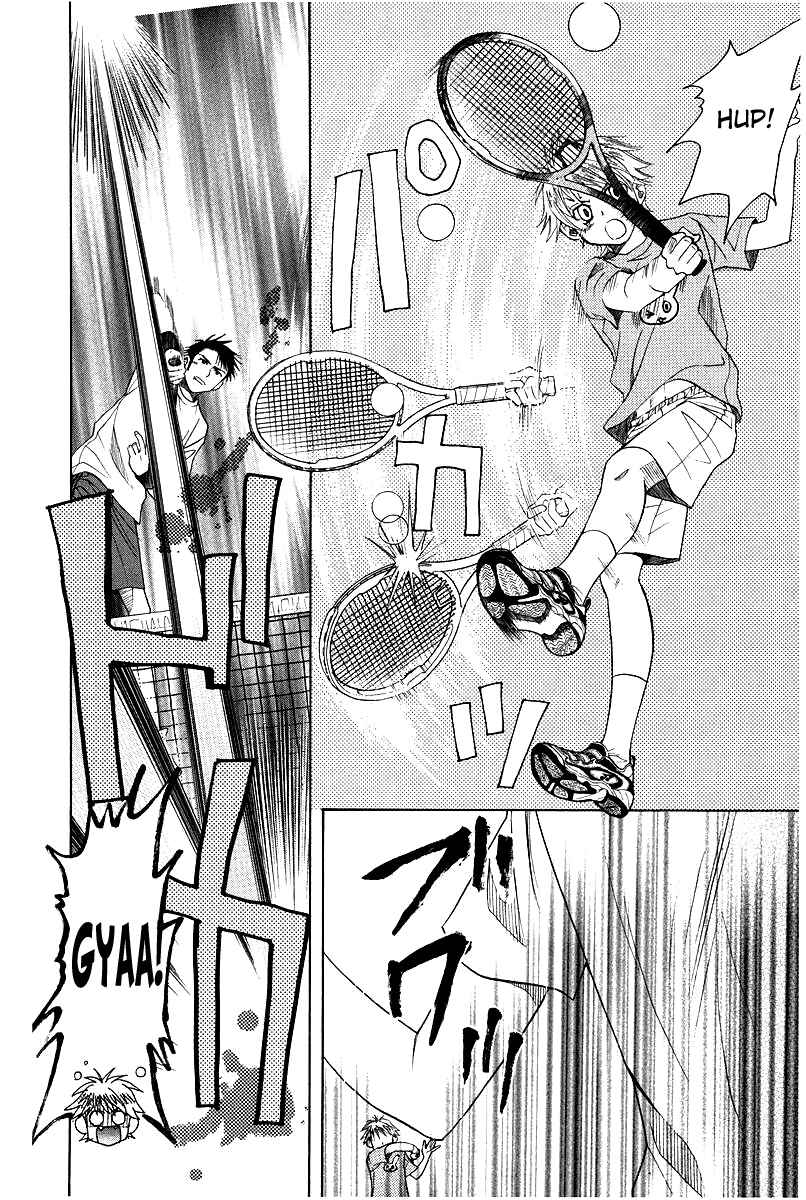 Shanimuni Go Chapter 118 - Page 18