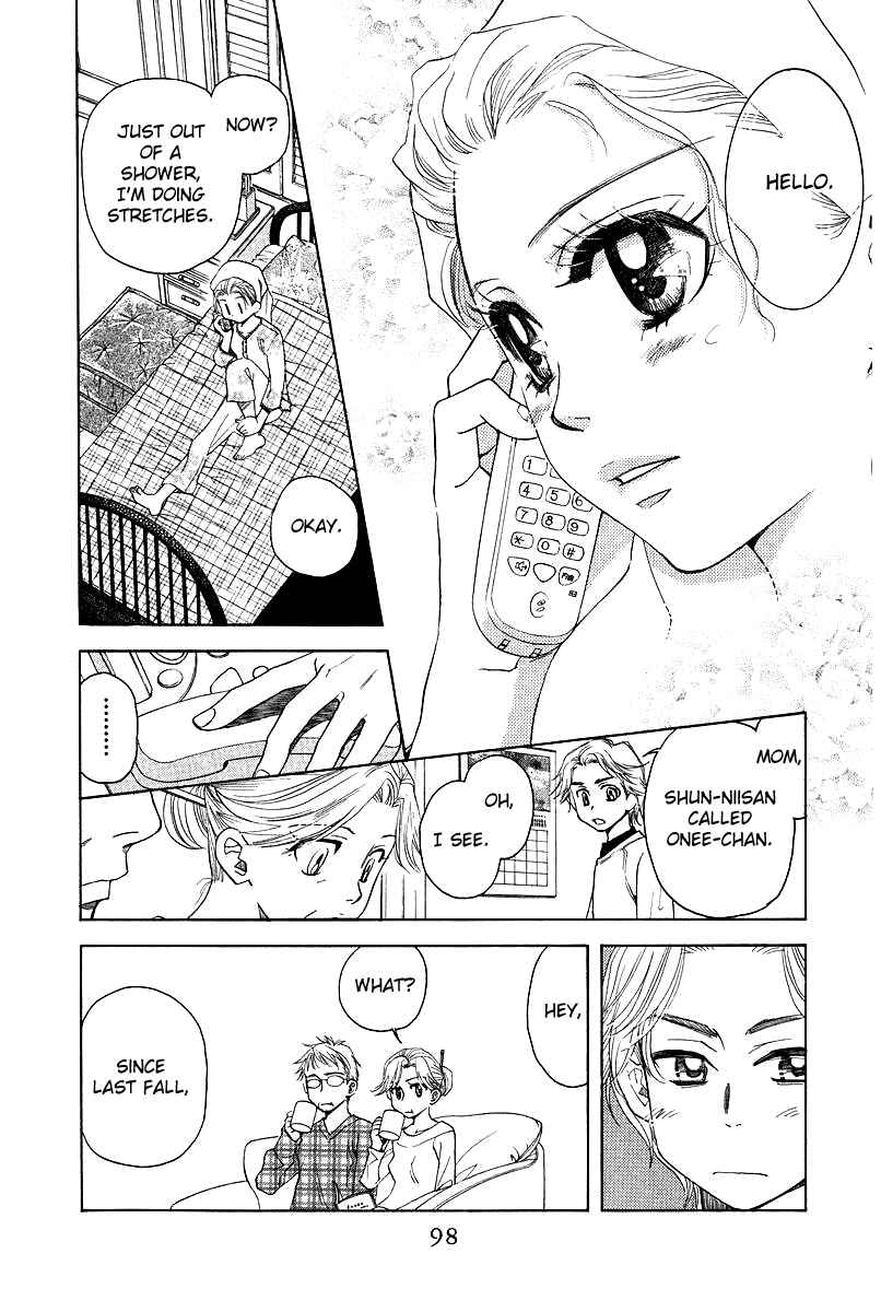 Shanimuni Go Chapter 118 - Page 2