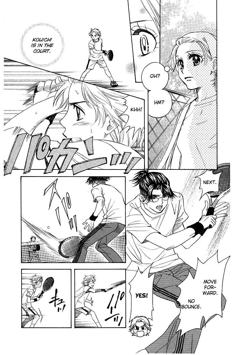 Shanimuni Go Chapter 118 - Page 21