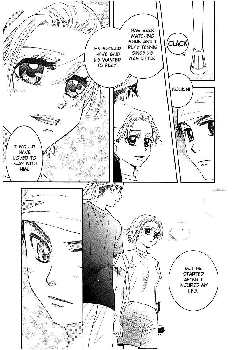 Shanimuni Go Chapter 118 - Page 23