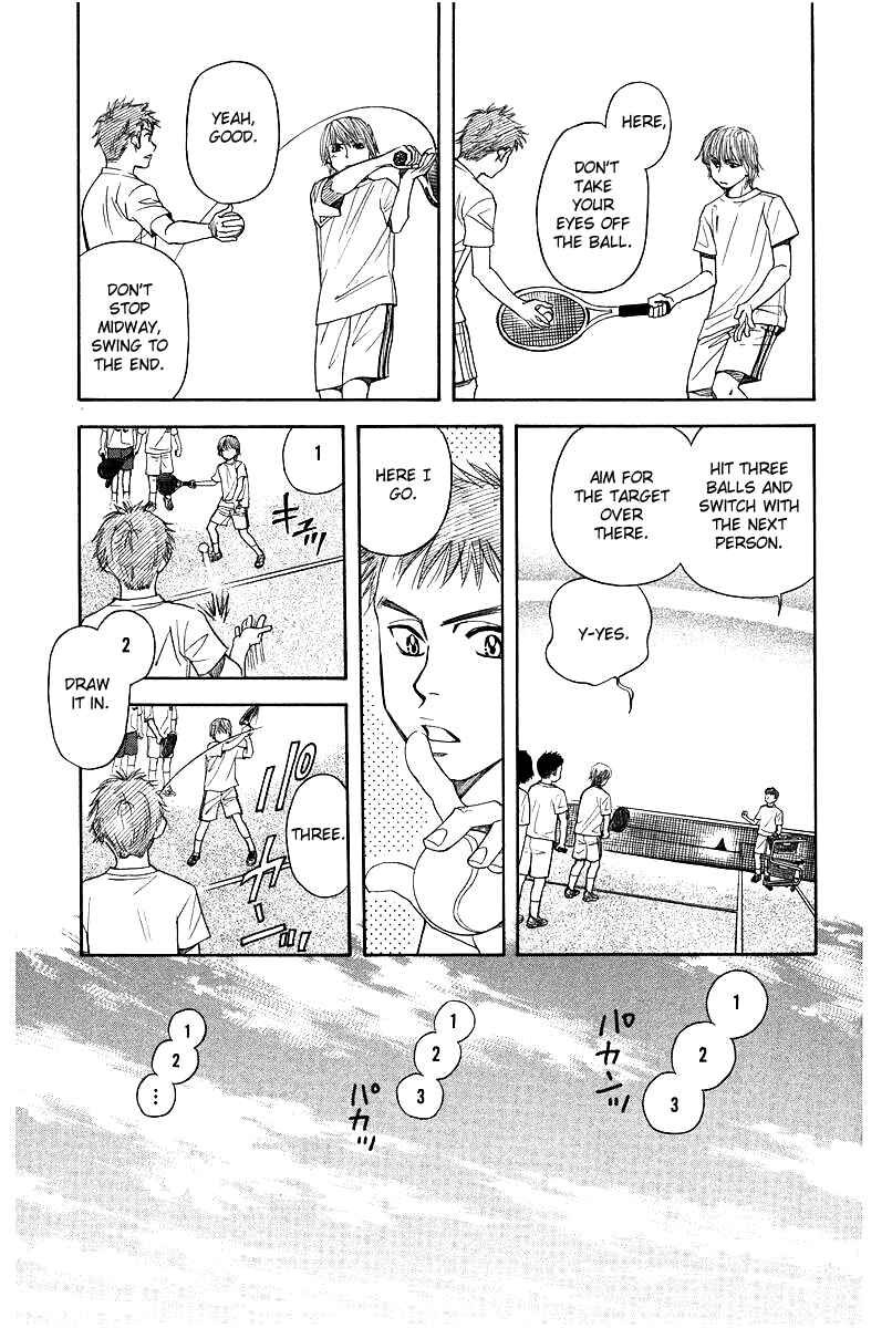 Shanimuni Go Chapter 118 - Page 25