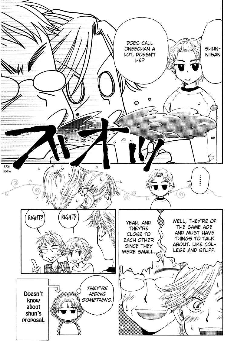 Shanimuni Go Chapter 118 - Page 3
