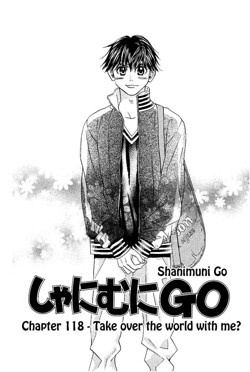 Shanimuni Go Chapter 118 - Page 4