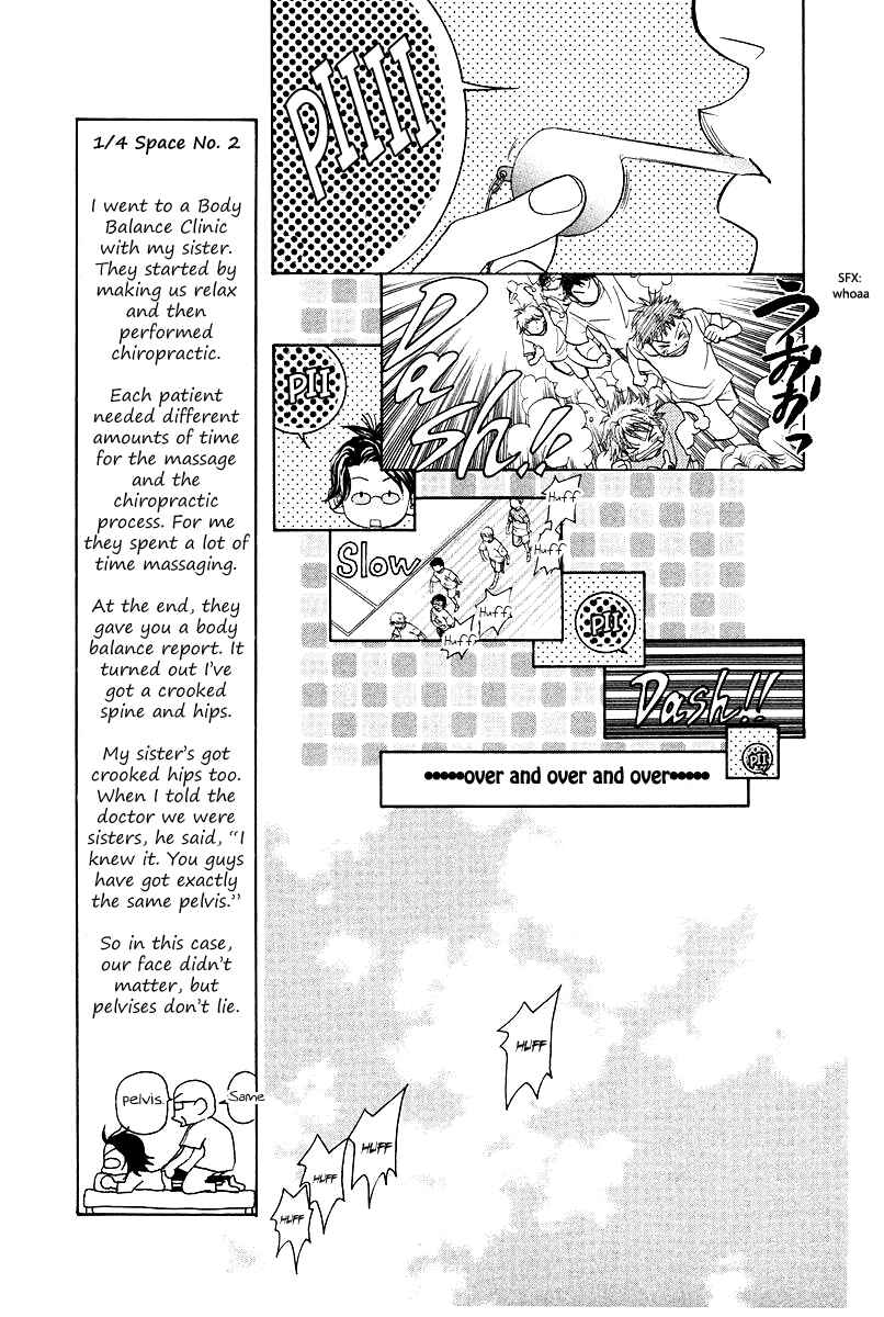 Shanimuni Go Chapter 118 - Page 7