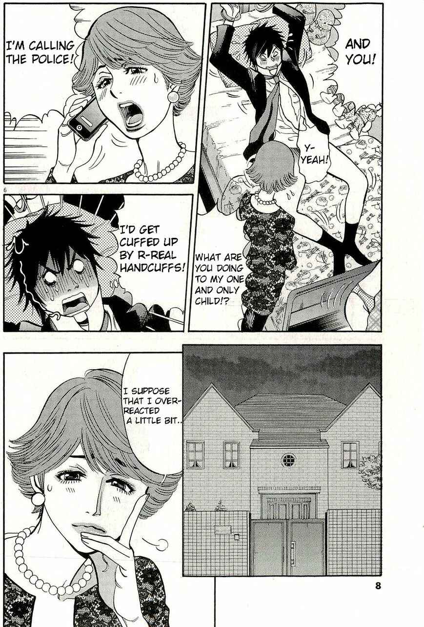 Look at this S! Cupid's Prank Chapter 85 - Page 11