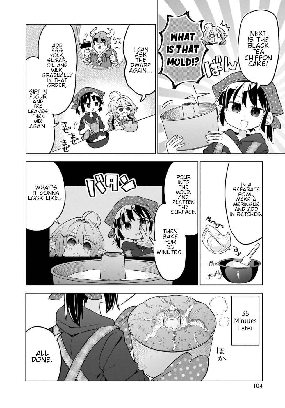 Okashi na Elf to Joshikousei Chapter 4 - Page 12