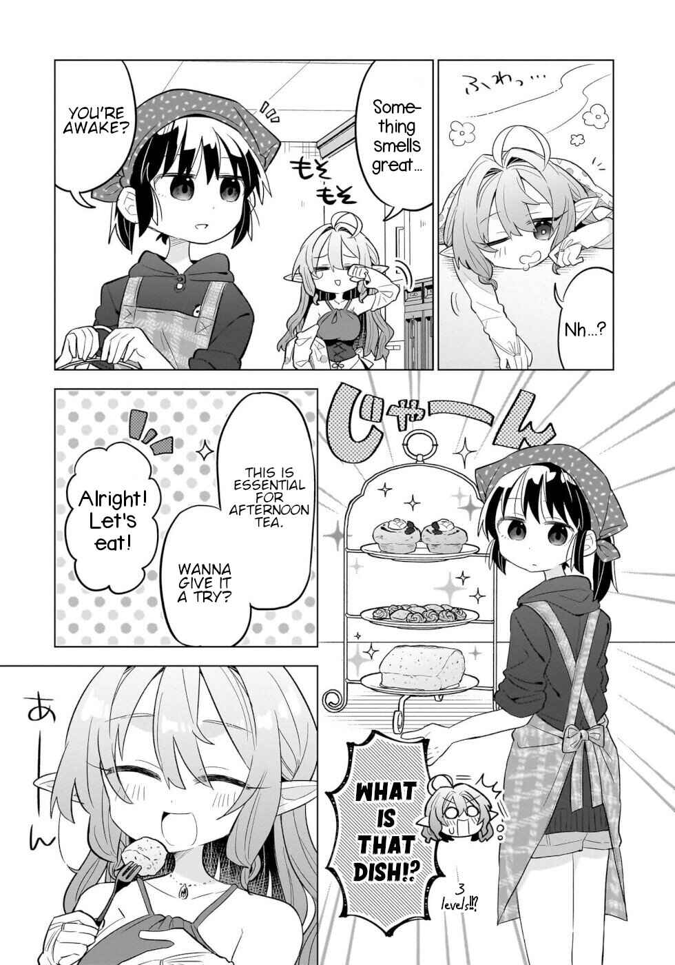 Okashi na Elf to Joshikousei Chapter 4 - Page 15