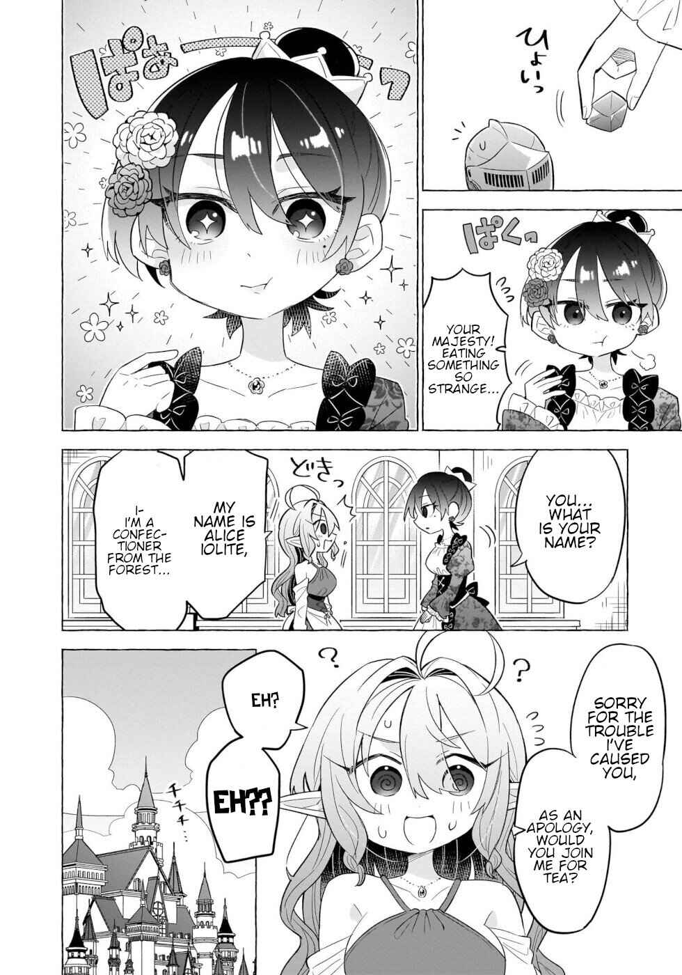 Okashi na Elf to Joshikousei Chapter 4 - Page 4