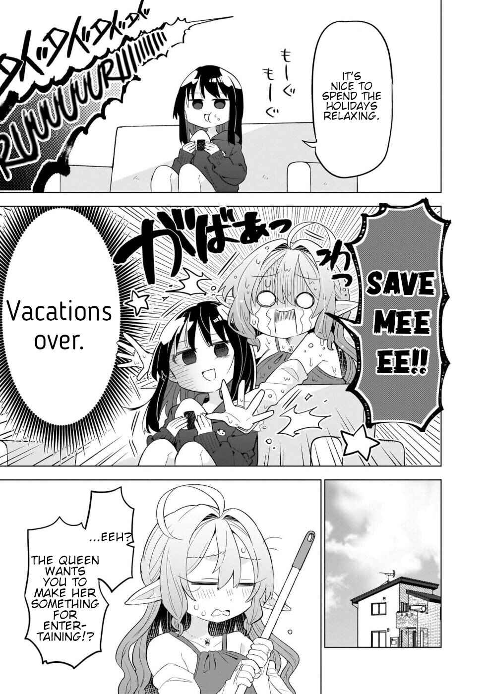 Okashi na Elf to Joshikousei Chapter 4 - Page 7
