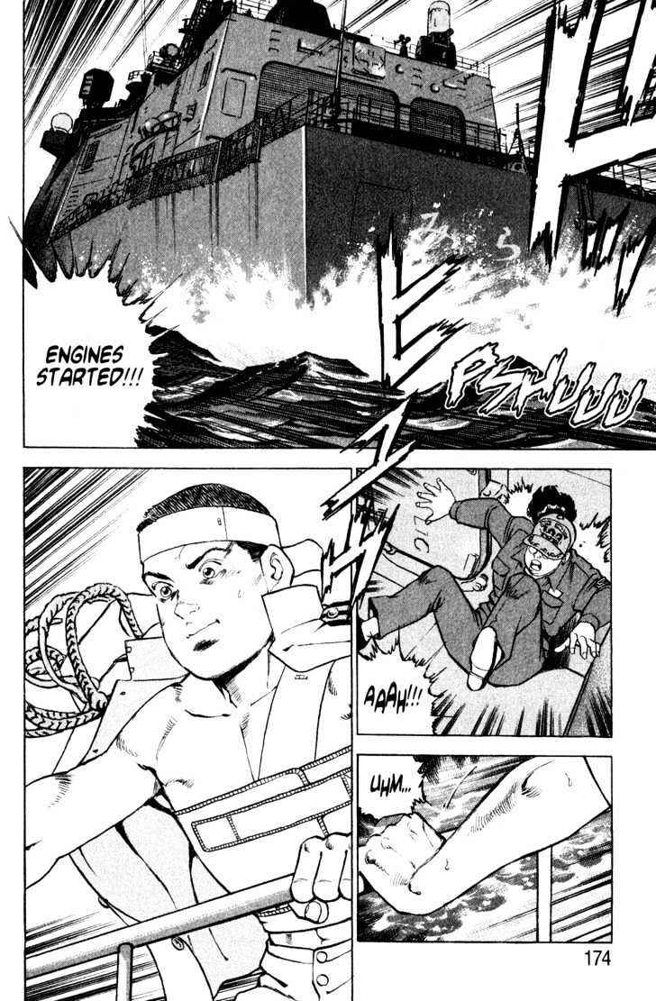 Zipang Chapter 7 - Page 12
