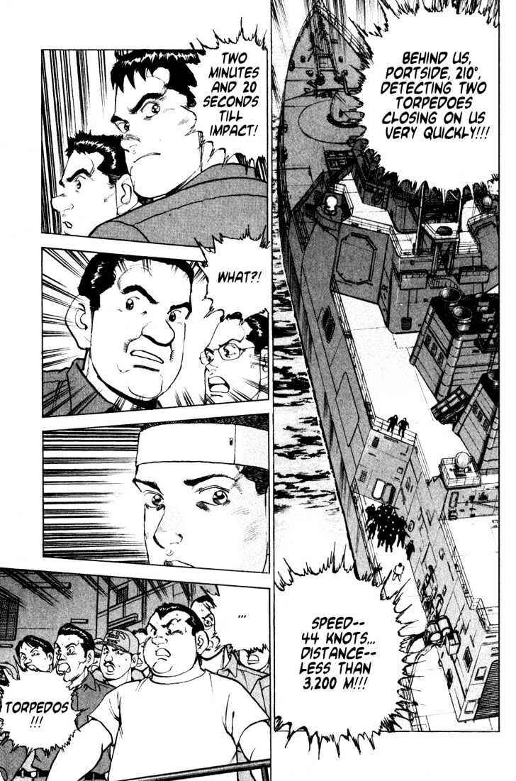 Zipang Chapter 7 - Page 7