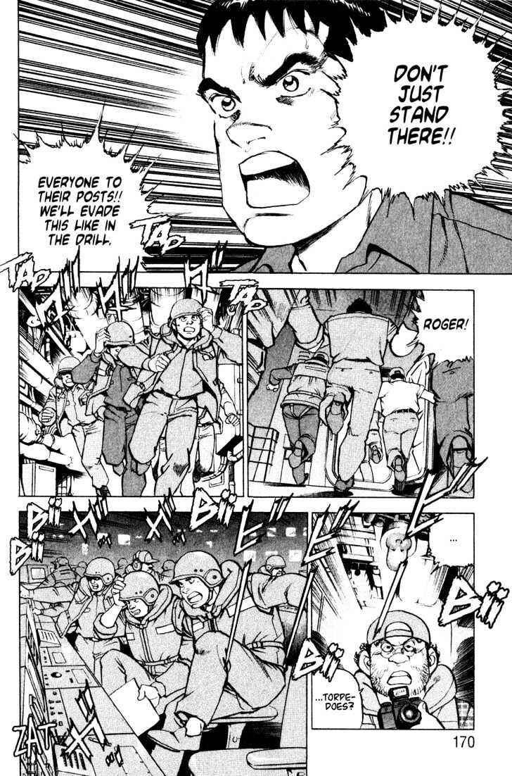 Zipang Chapter 7 - Page 8