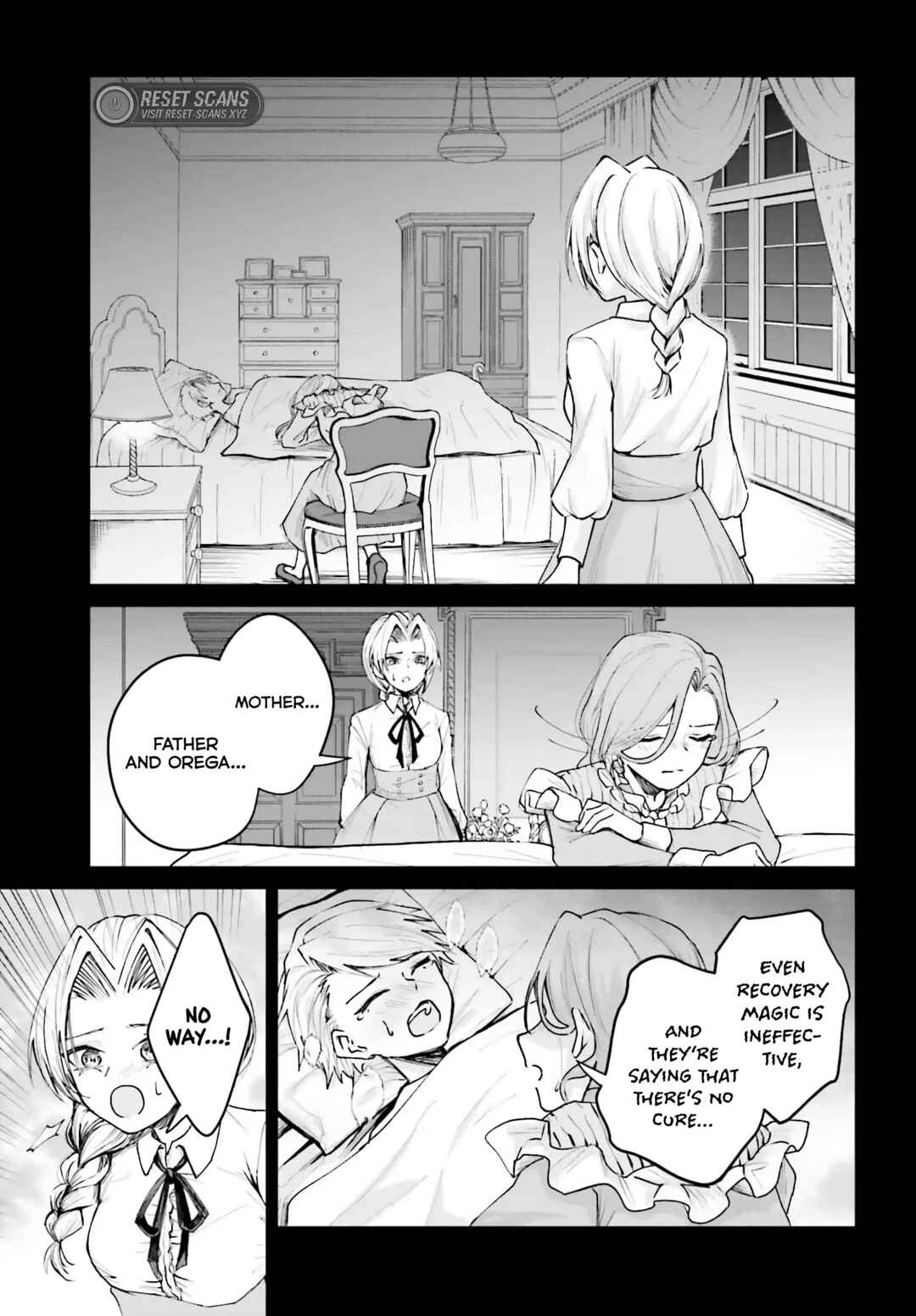 Akuyaku Kizoku to shite Hitsuyou na Sore Chapter 5 - Page 15