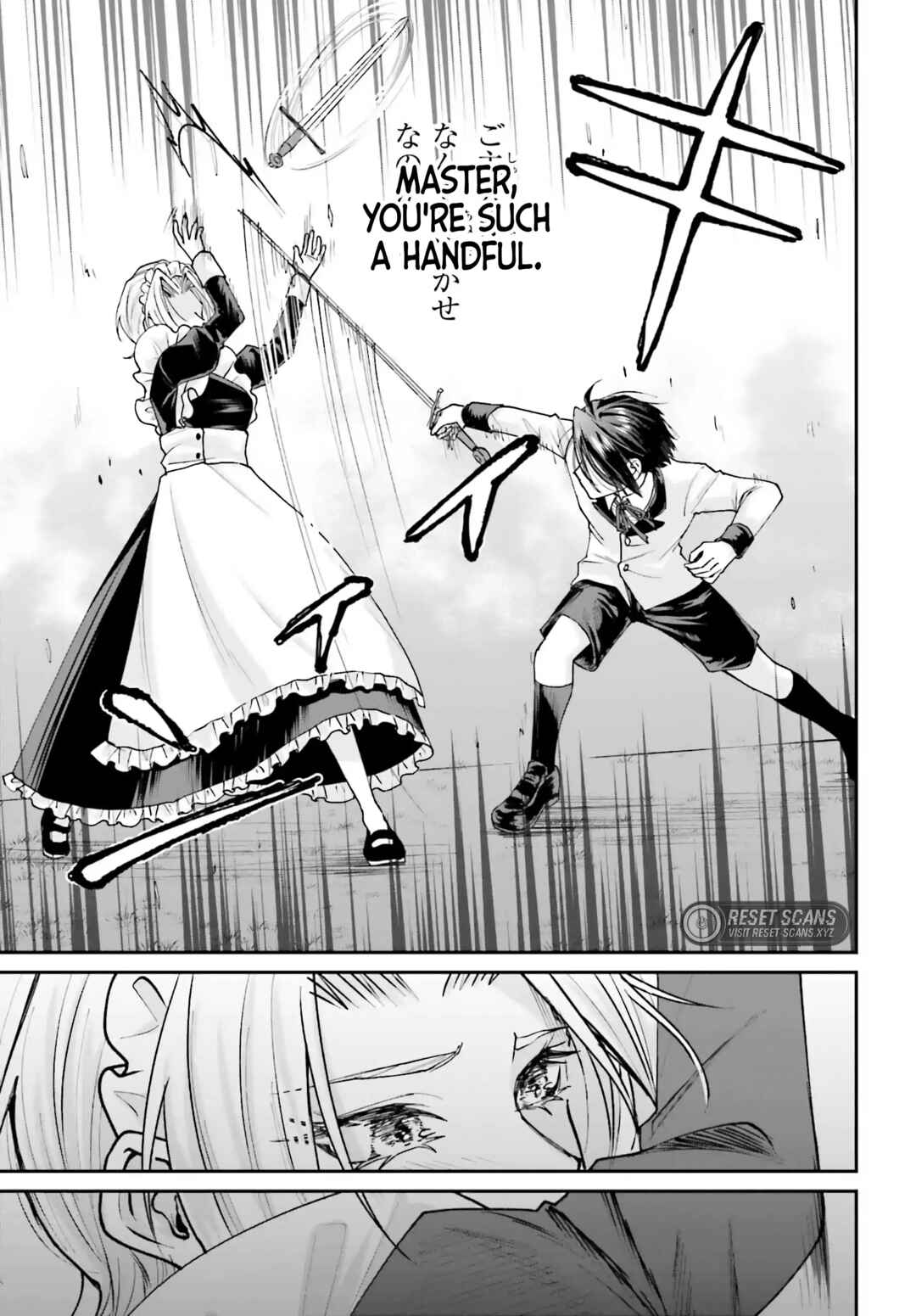Akuyaku Kizoku to shite Hitsuyou na Sore Chapter 5 - Page 21