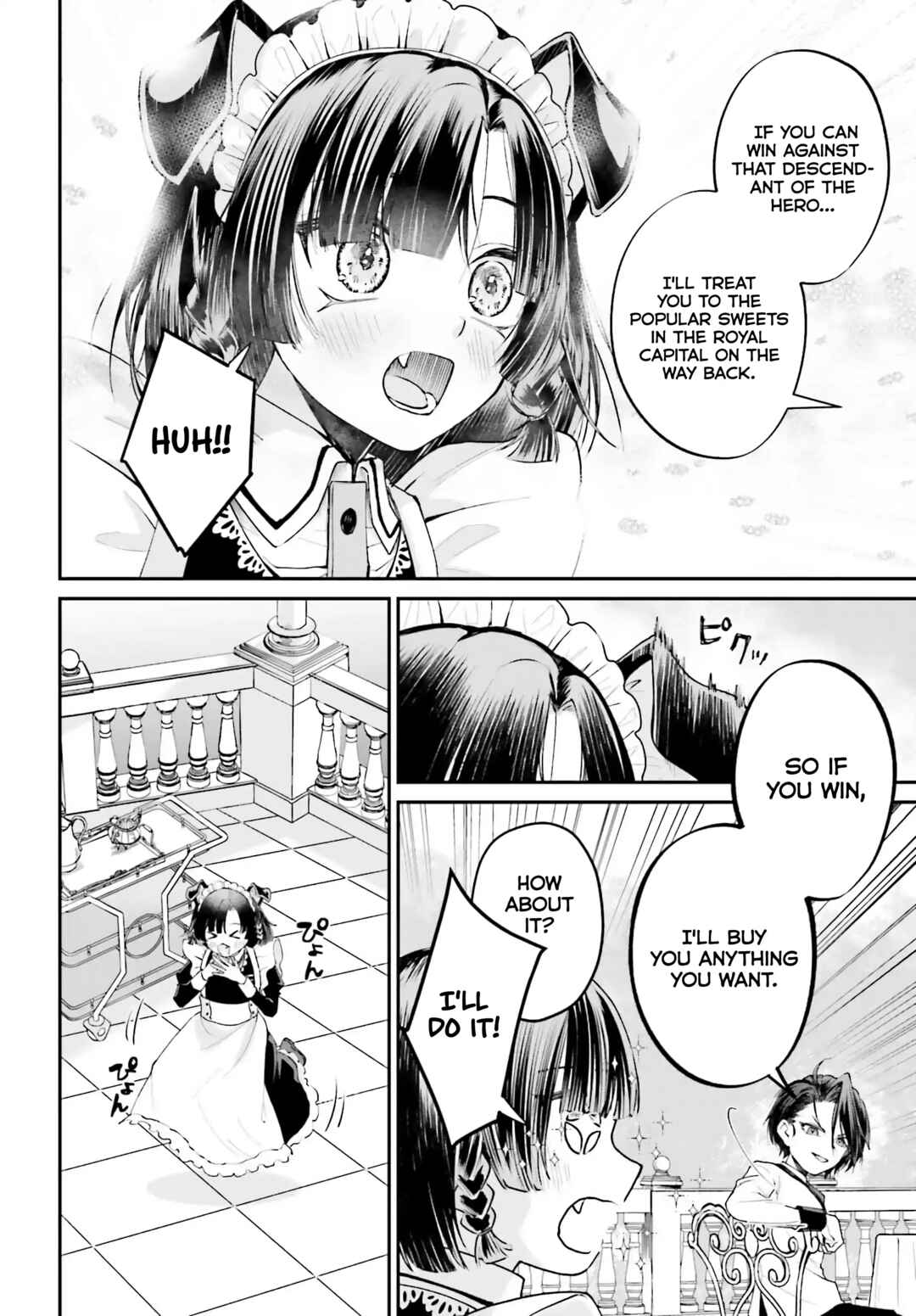 Akuyaku Kizoku to shite Hitsuyou na Sore Chapter 5 - Page 34