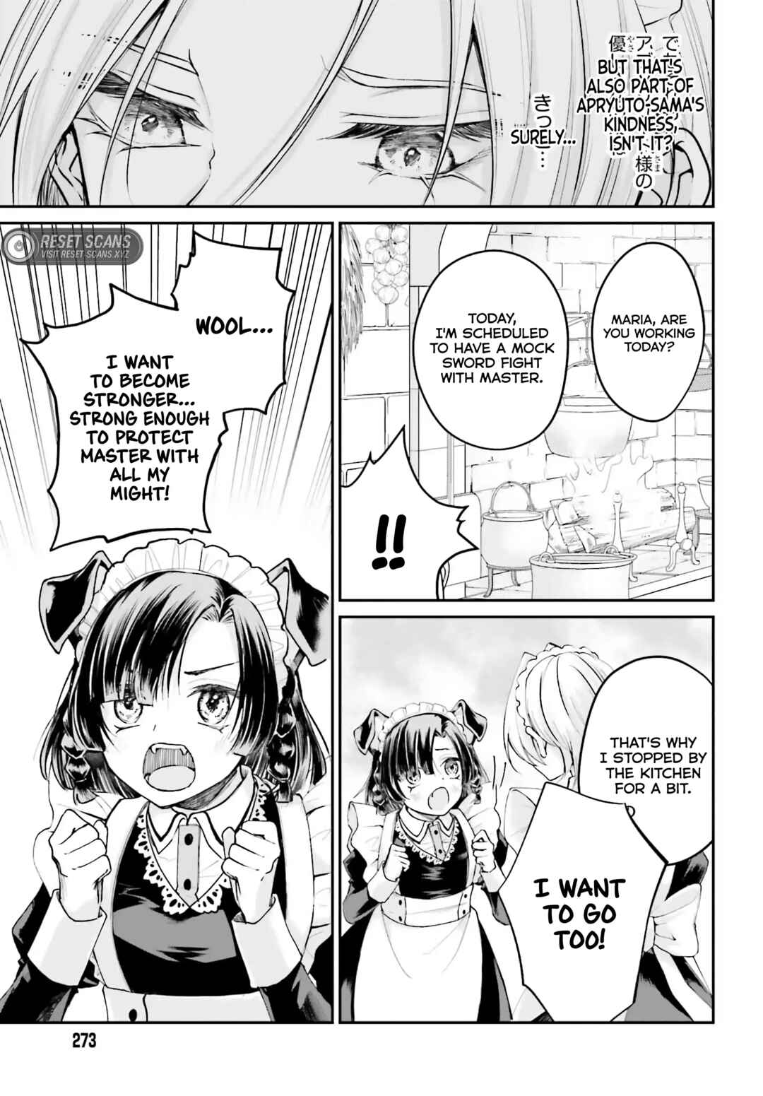 Akuyaku Kizoku to shite Hitsuyou na Sore Chapter 5 - Page 7
