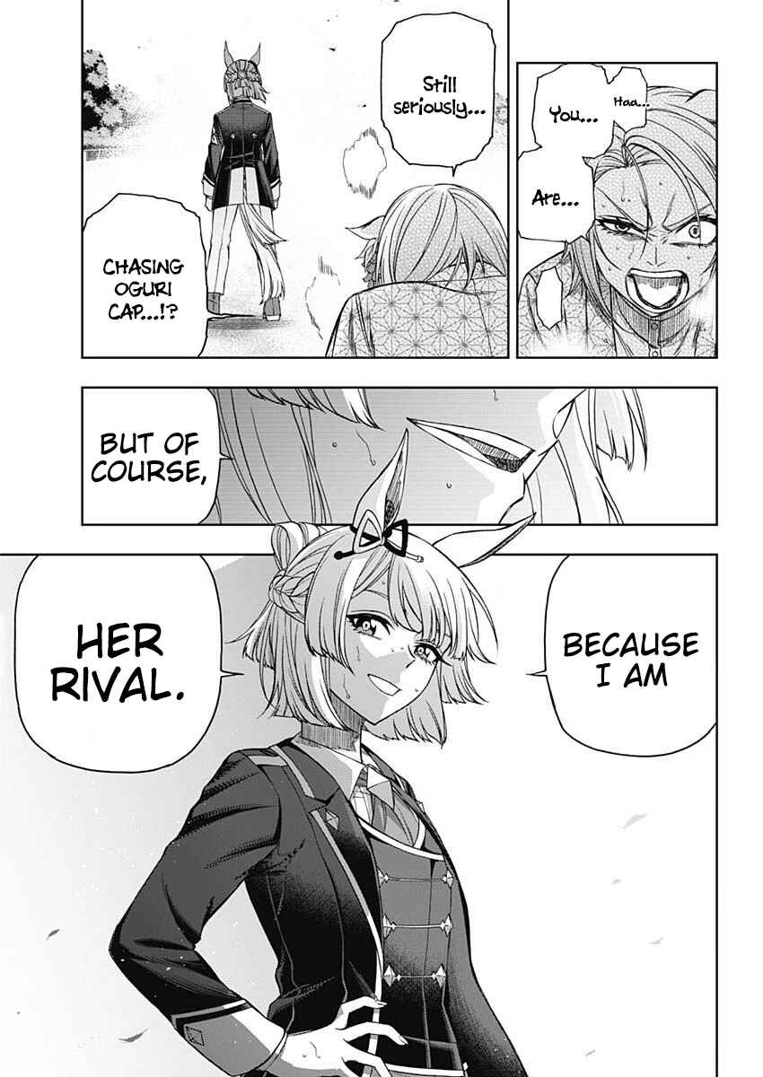 Uma Musume: Cinderella Gray Gaiden ~The mermaid left behind~ Chapter ? - Page 25