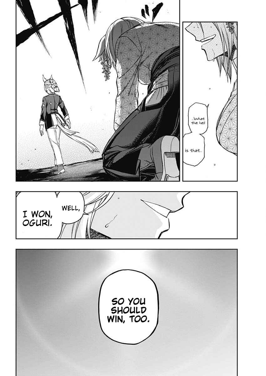 Uma Musume: Cinderella Gray Gaiden ~The mermaid left behind~ Chapter ? - Page 26