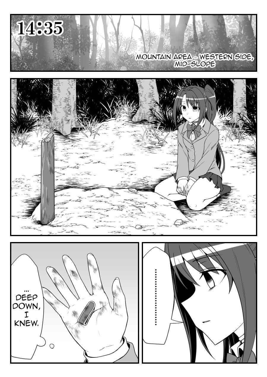 THE iDOLM@STER Cinderella Girls - Daremasu Battle Royale (Doujinshi) Chapter 46 - Page 1