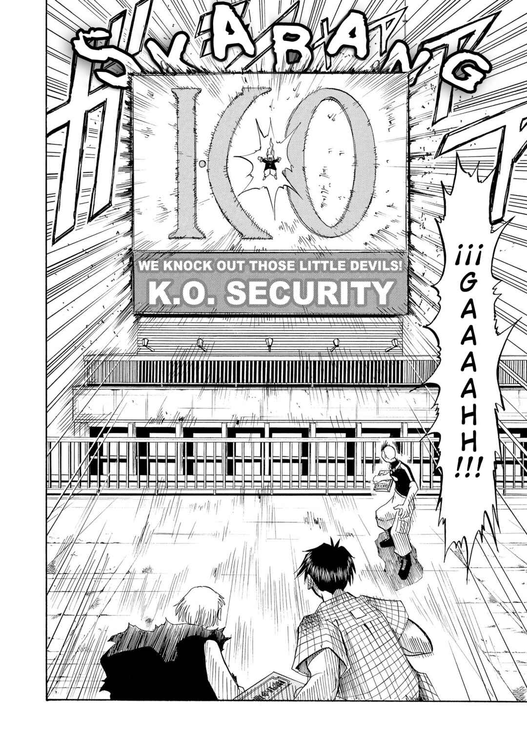 Zatch Bell!! Chapter 20 - Page 17