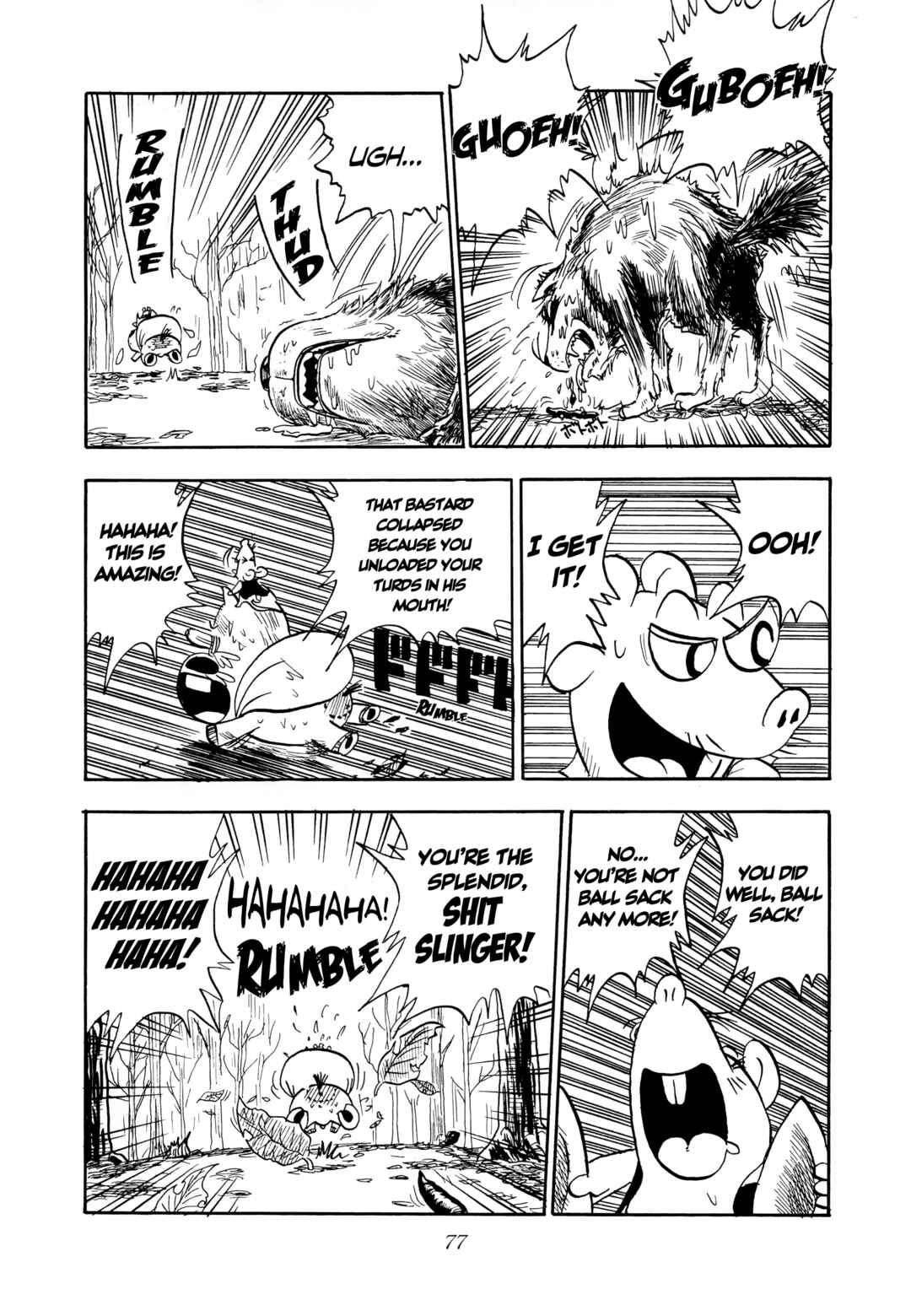 Midori no Makibao Chapter 2 - Page 19