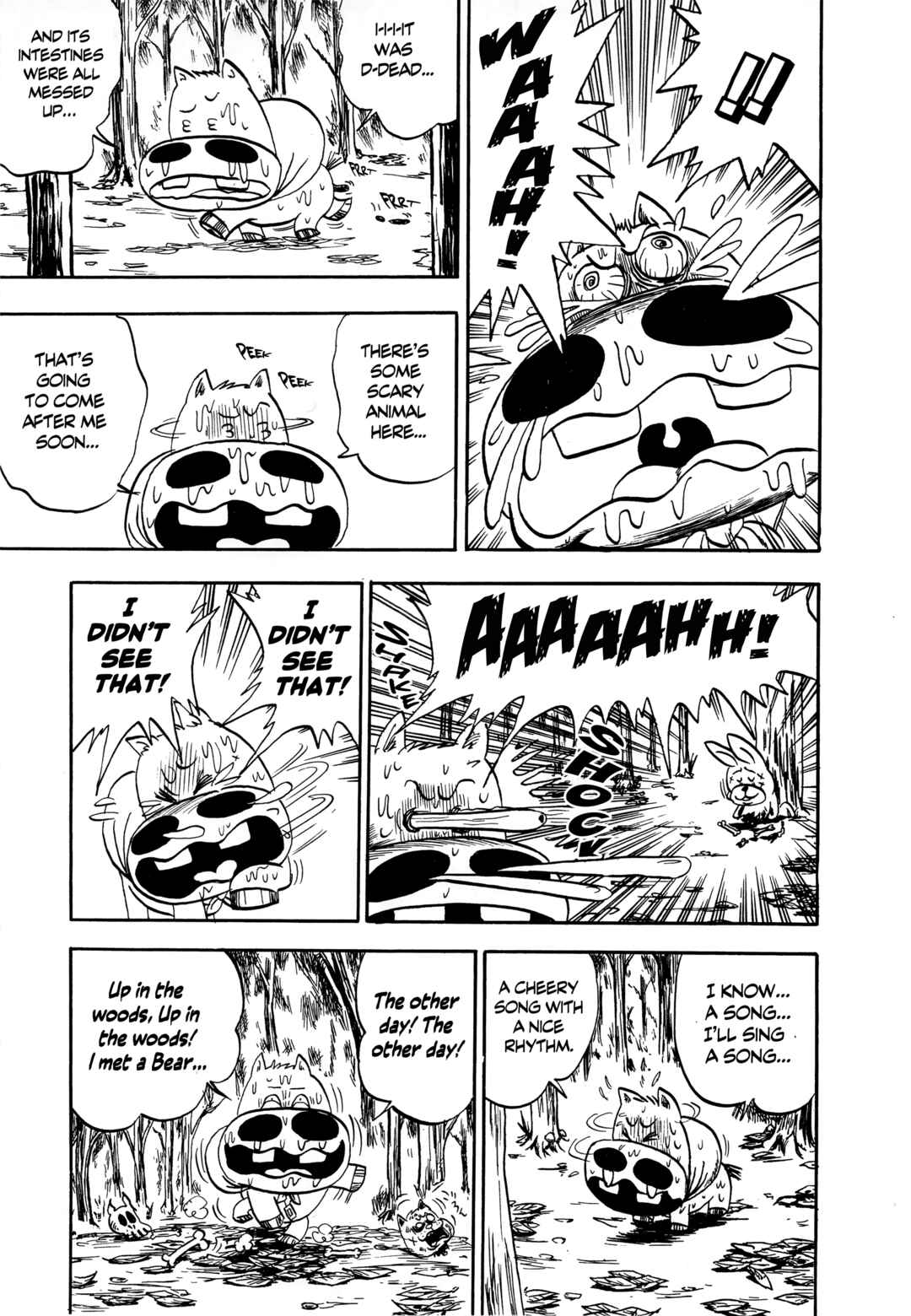 Midori no Makibao Chapter 2 - Page 5