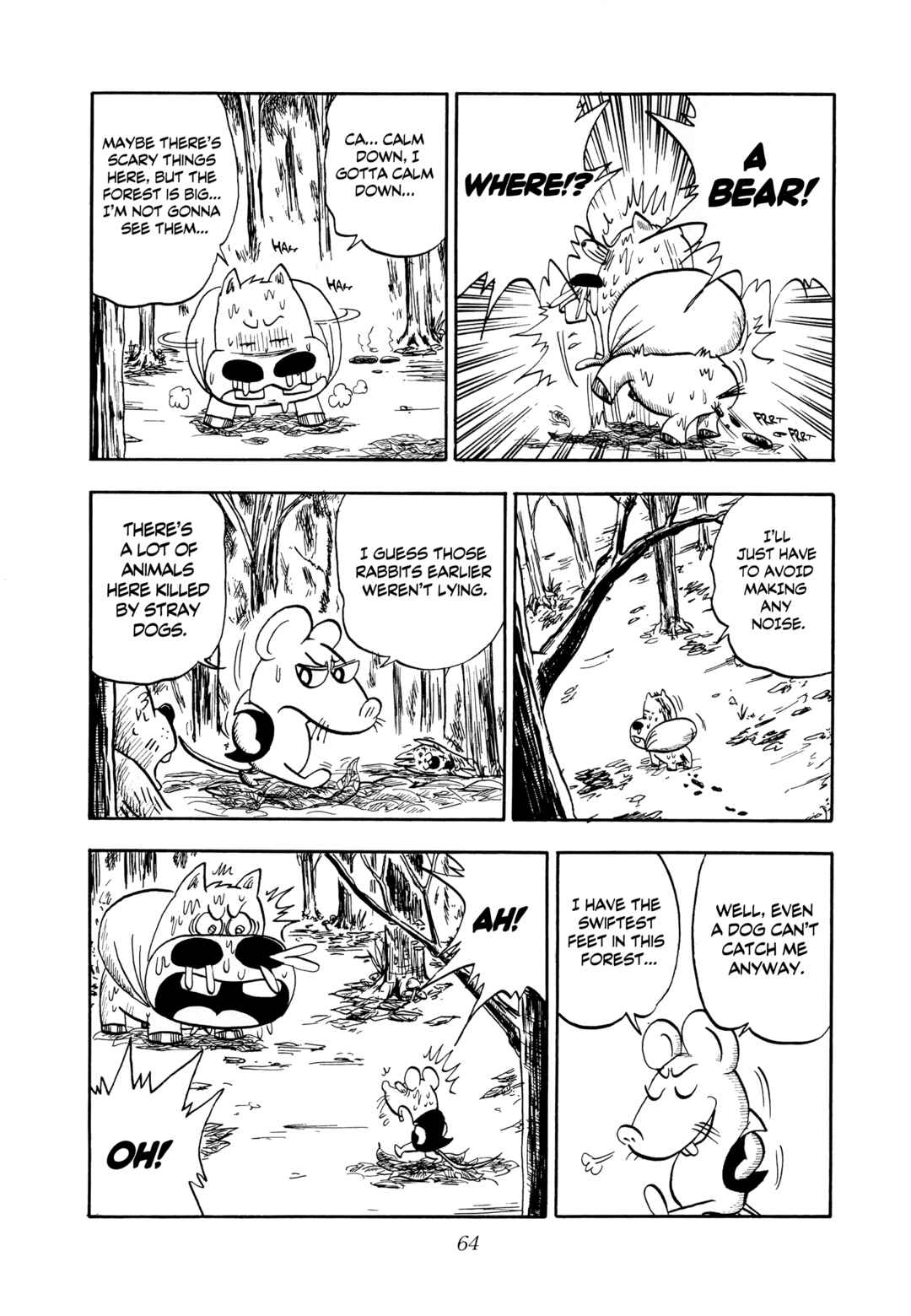 Midori no Makibao Chapter 2 - Page 6