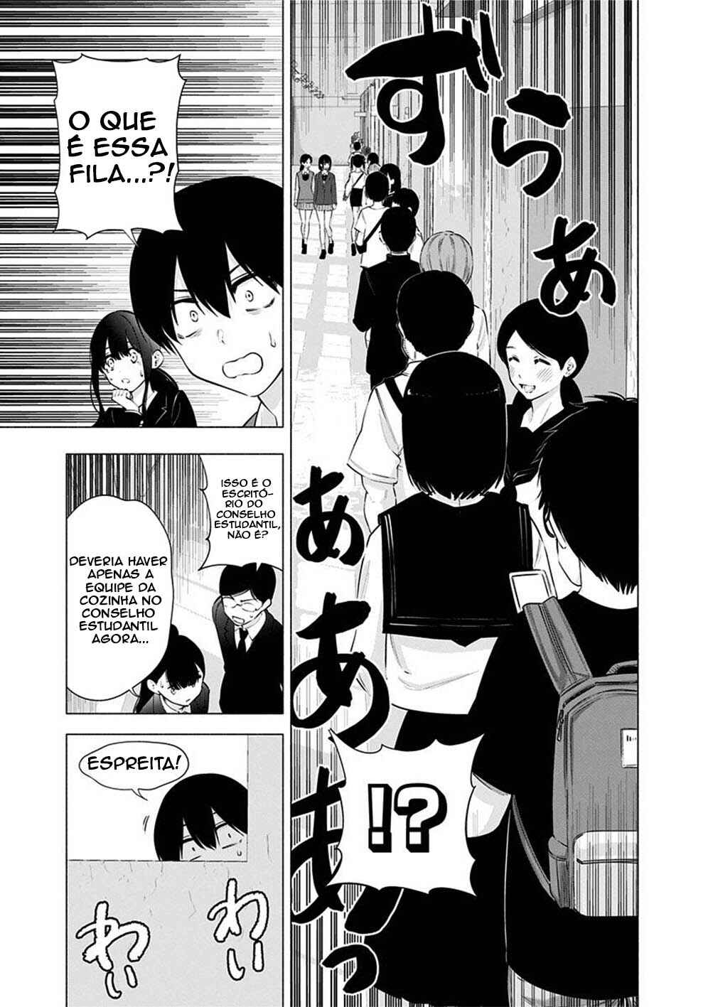 2.5 Jigen no Ririsa Chapter 79 - Page 10