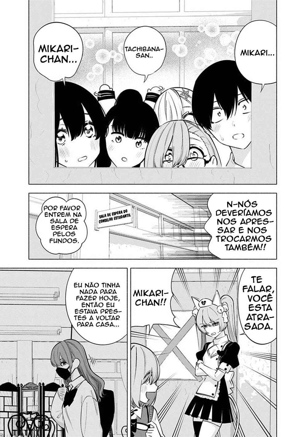 2.5 Jigen no Ririsa Chapter 79 - Page 13