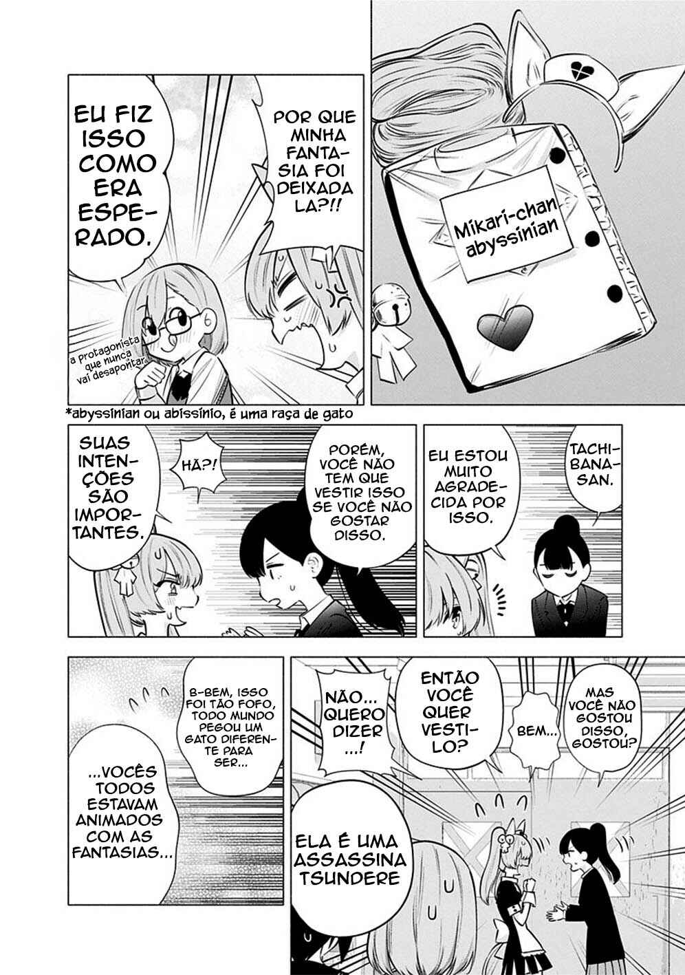 2.5 Jigen no Ririsa Chapter 79 - Page 14