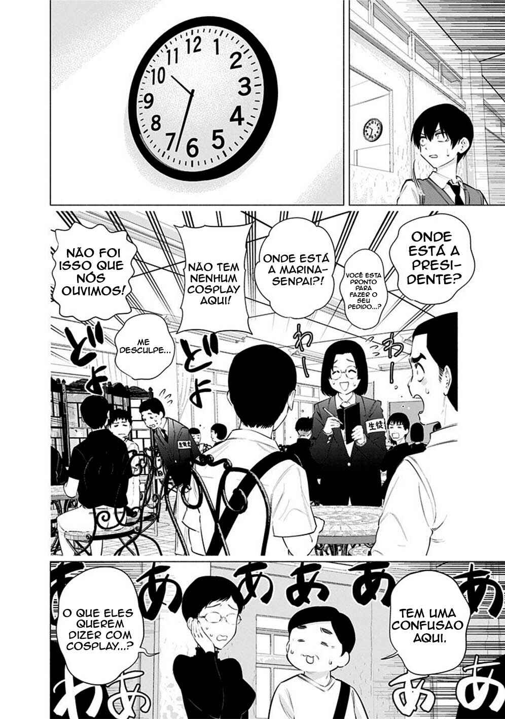 2.5 Jigen no Ririsa Chapter 79 - Page 3