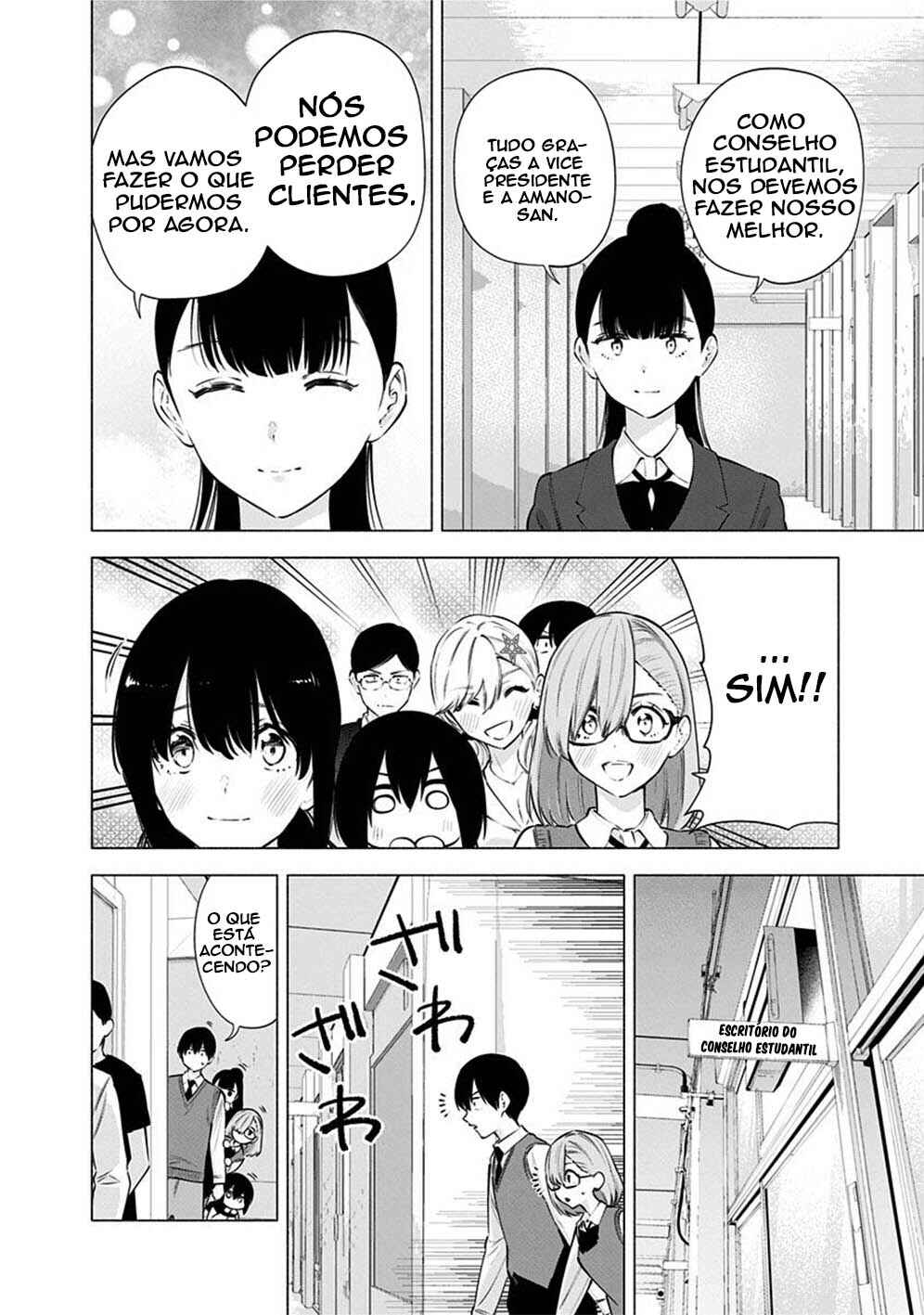 2.5 Jigen no Ririsa Chapter 79 - Page 9