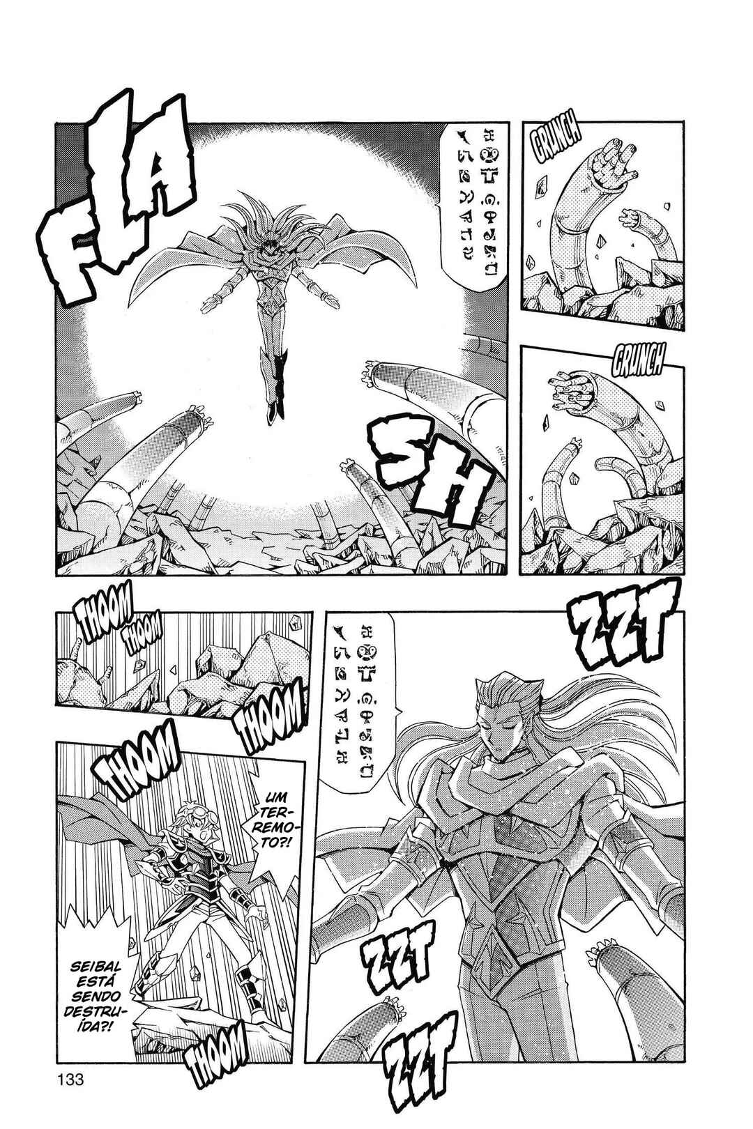 Yu☆Gi☆Oh! 5D's Chapter 58 - Page 16