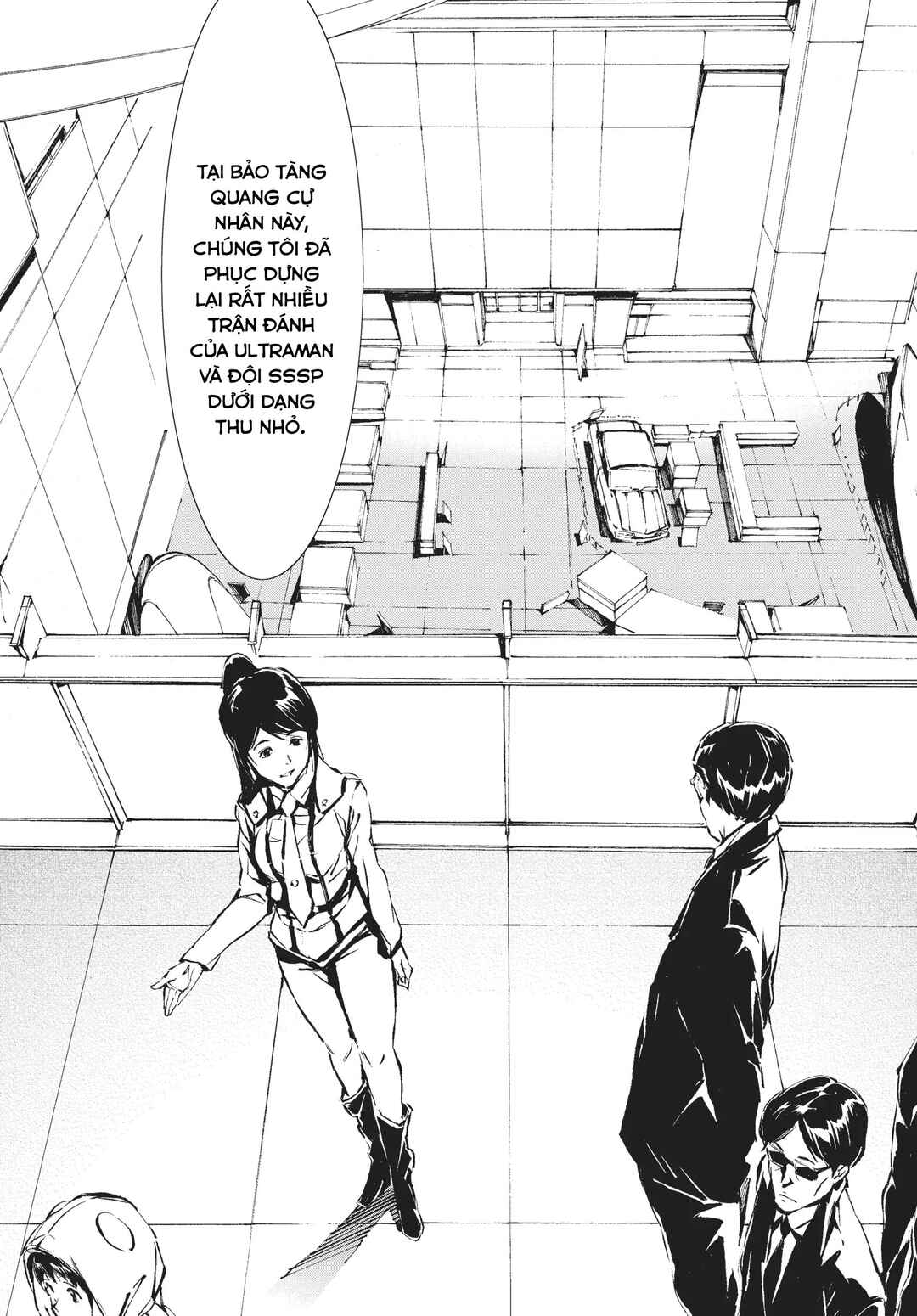 Ultraman Chapter 1 - Page 20