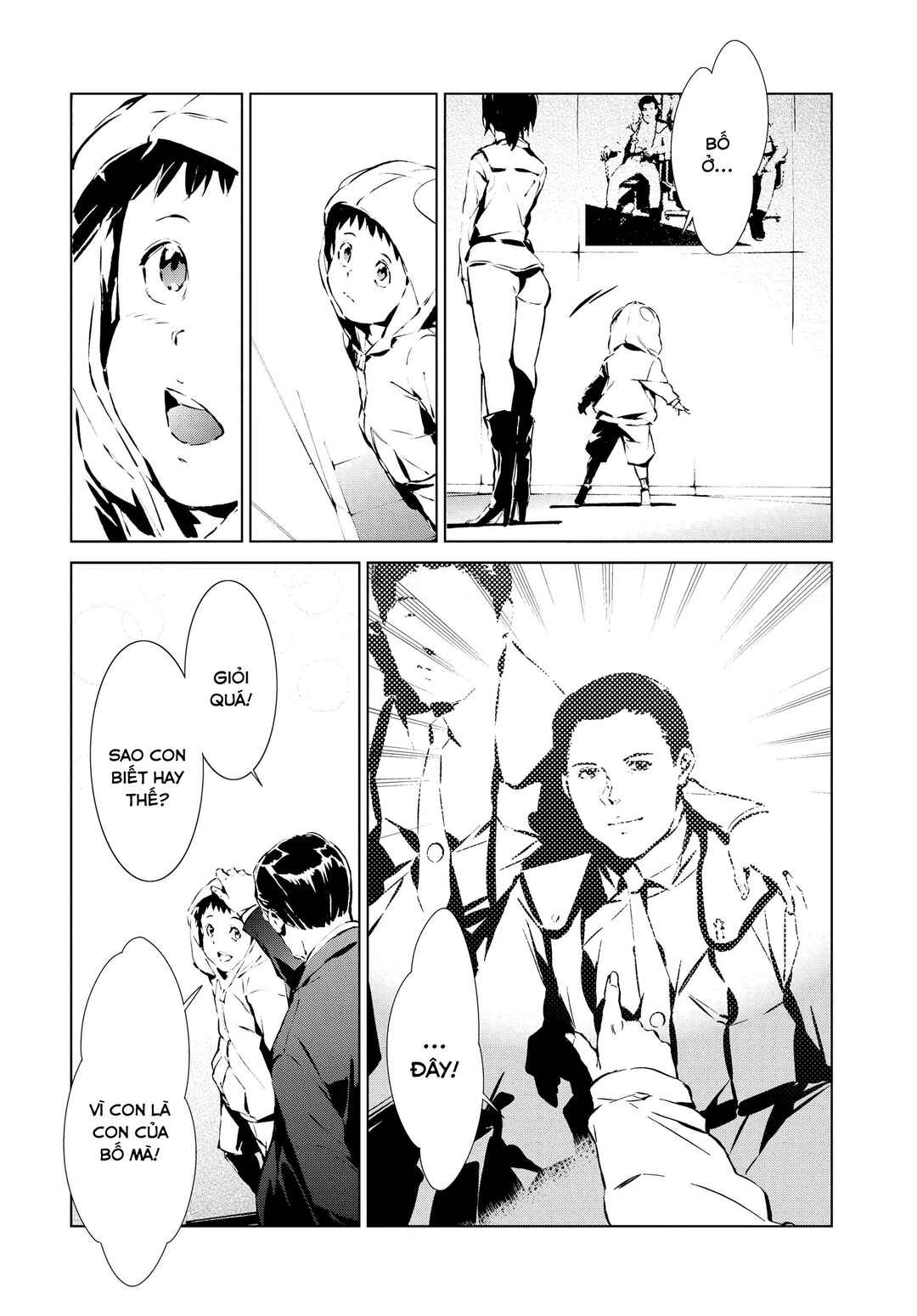 Ultraman Chapter 1 - Page 22