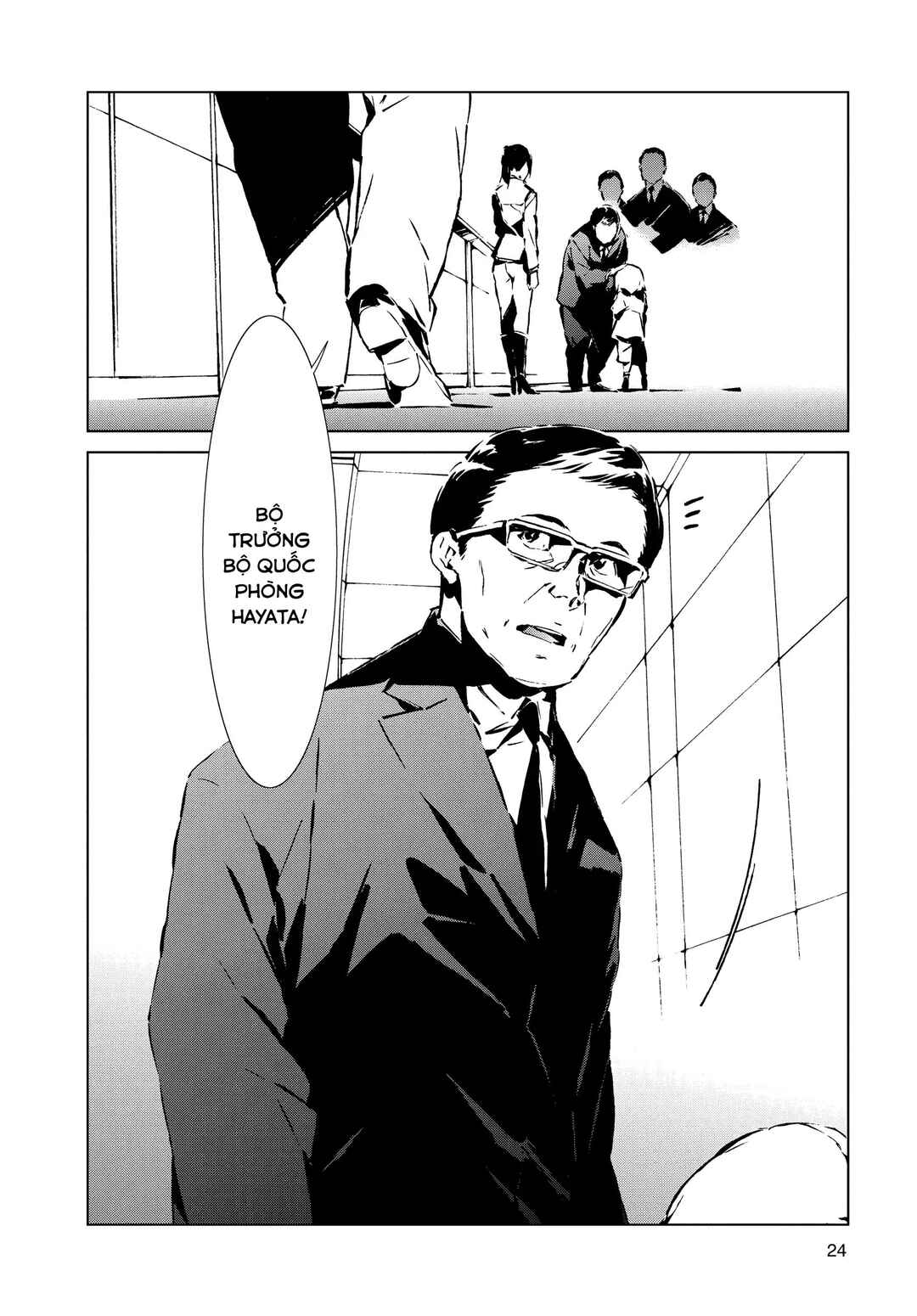 Ultraman Chapter 1 - Page 23
