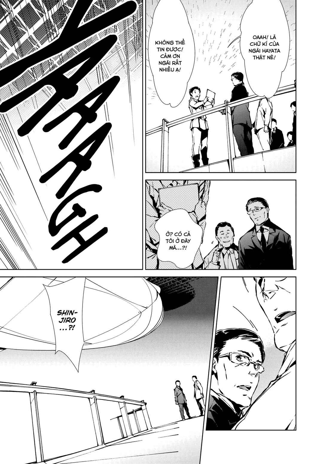 Ultraman Chapter 1 - Page 28