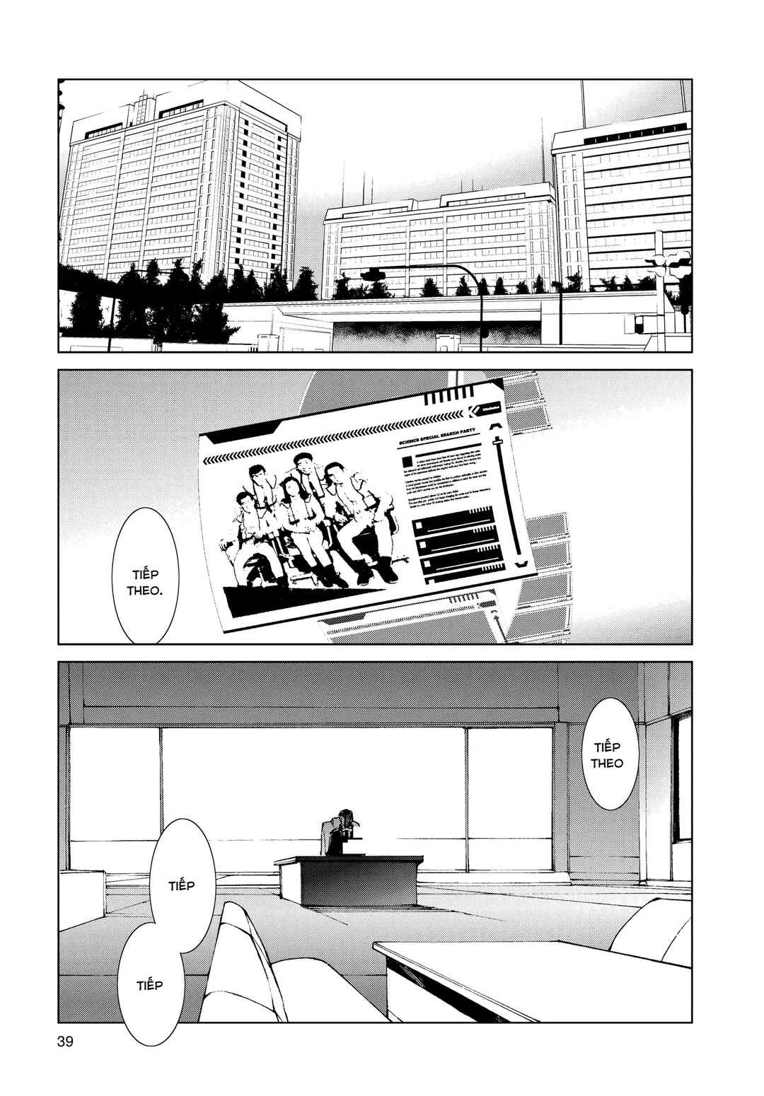 Ultraman Chapter 1 - Page 38
