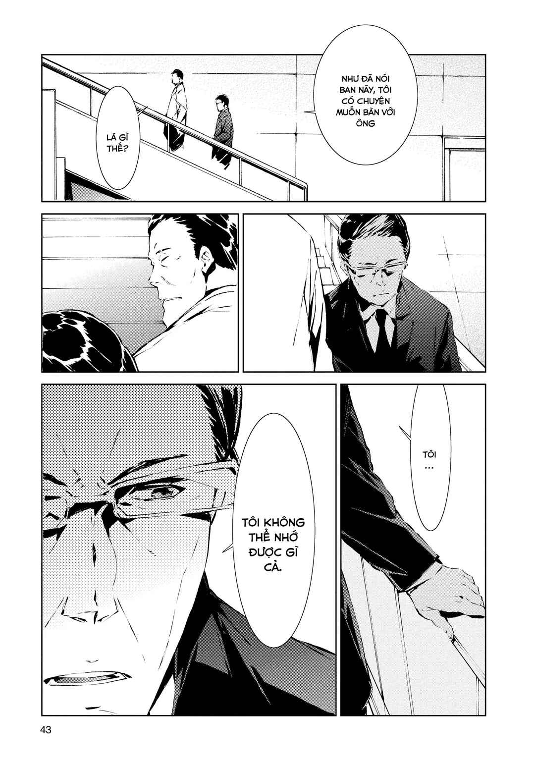 Ultraman Chapter 1 - Page 42