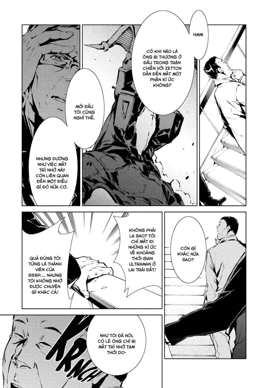 Ultraman Chapter 1 - Page 44