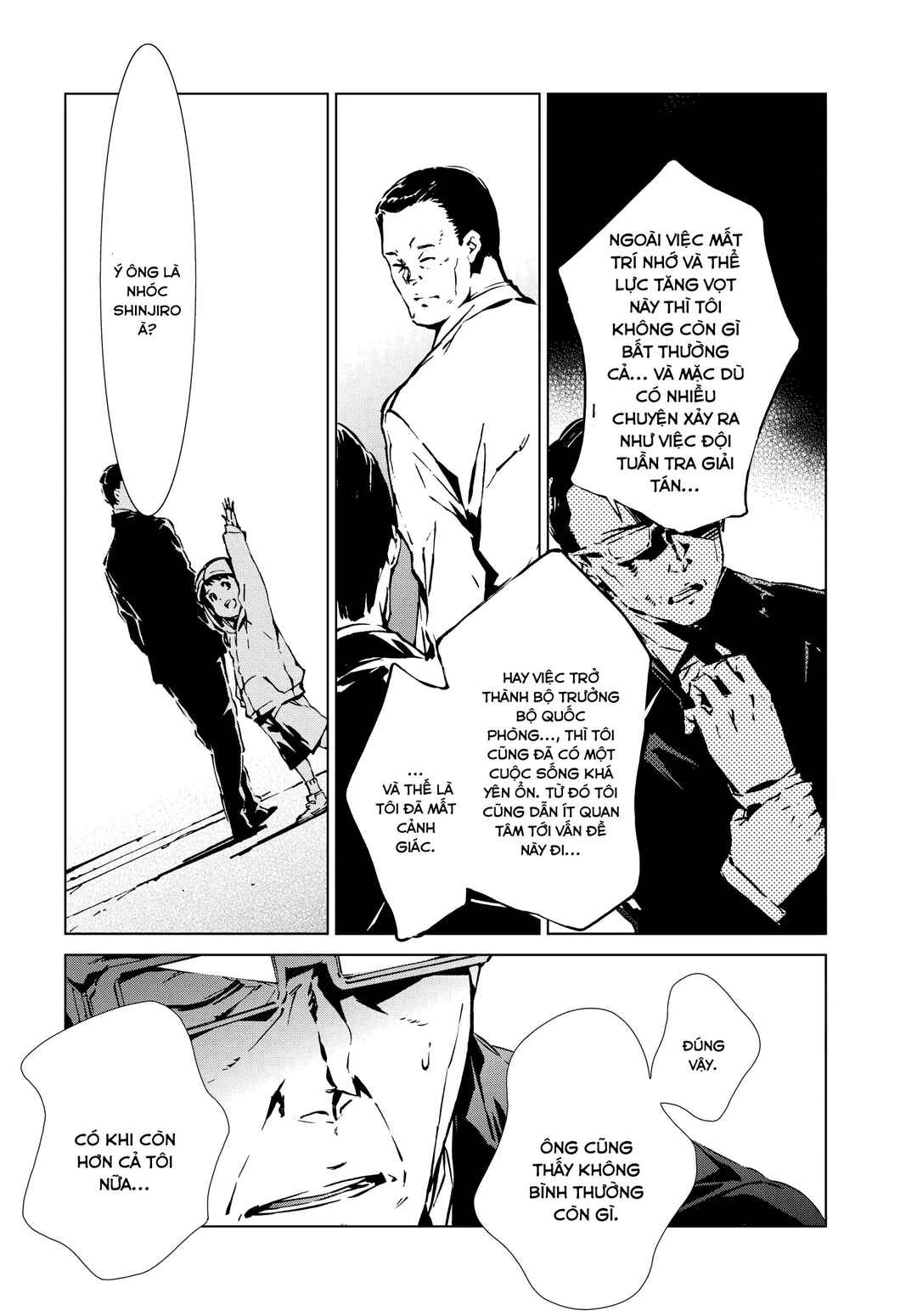 Ultraman Chapter 1 - Page 46
