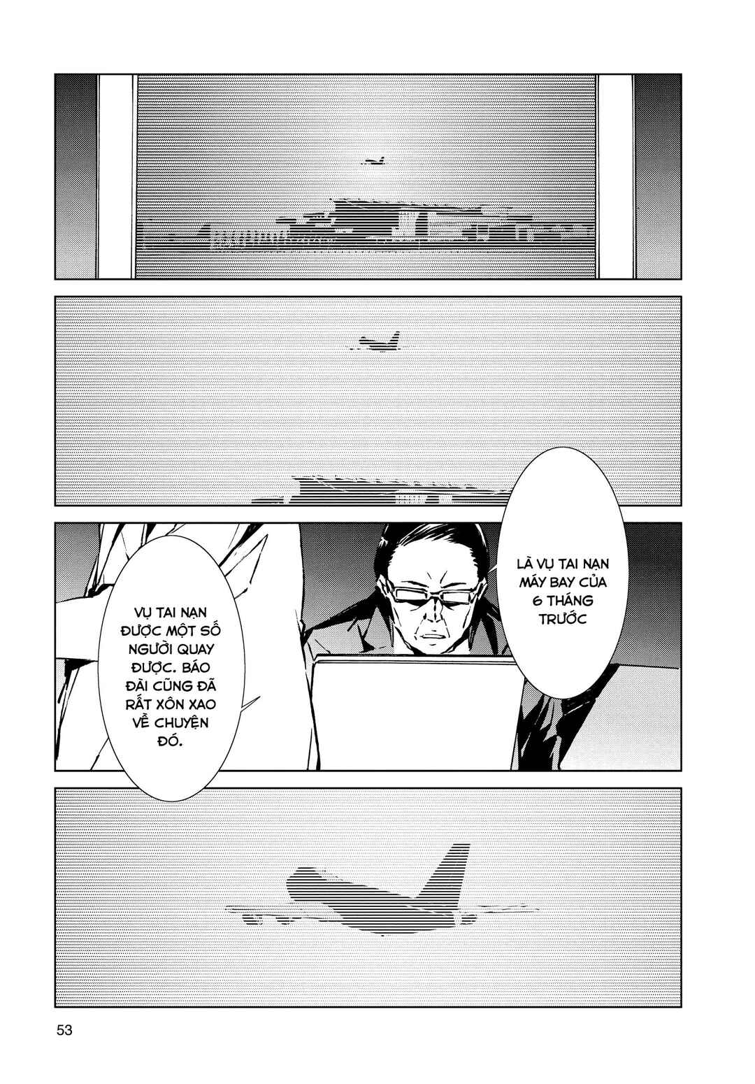 Ultraman Chapter 1 - Page 52