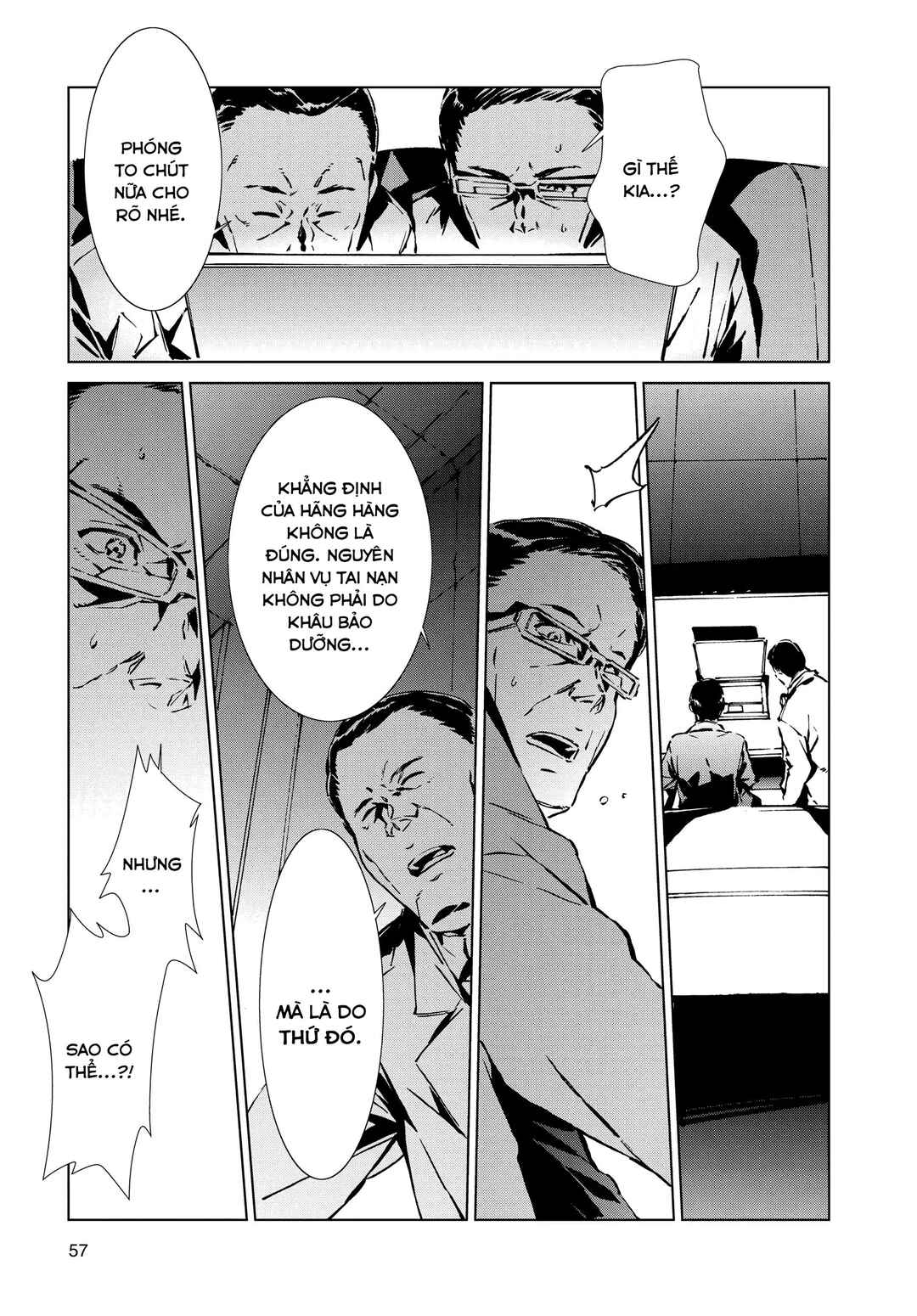 Ultraman Chapter 1 - Page 56