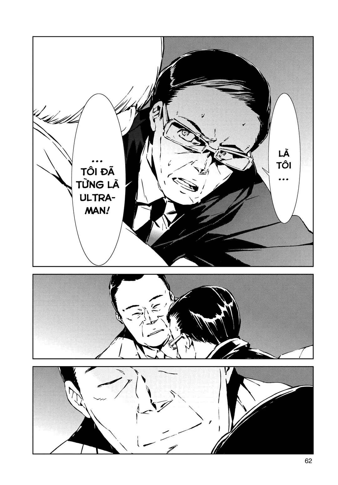 Ultraman Chapter 1 - Page 61