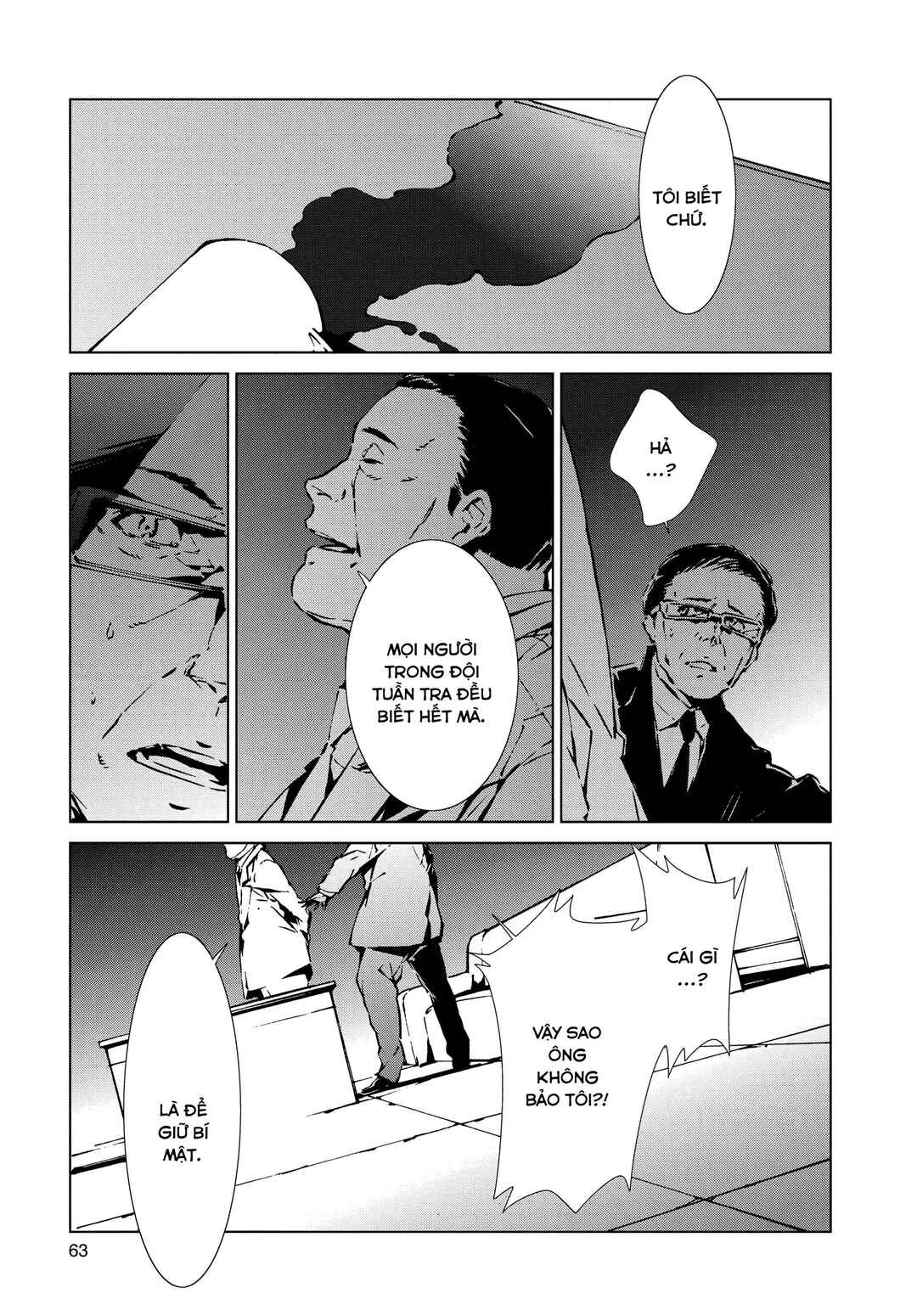 Ultraman Chapter 1 - Page 62
